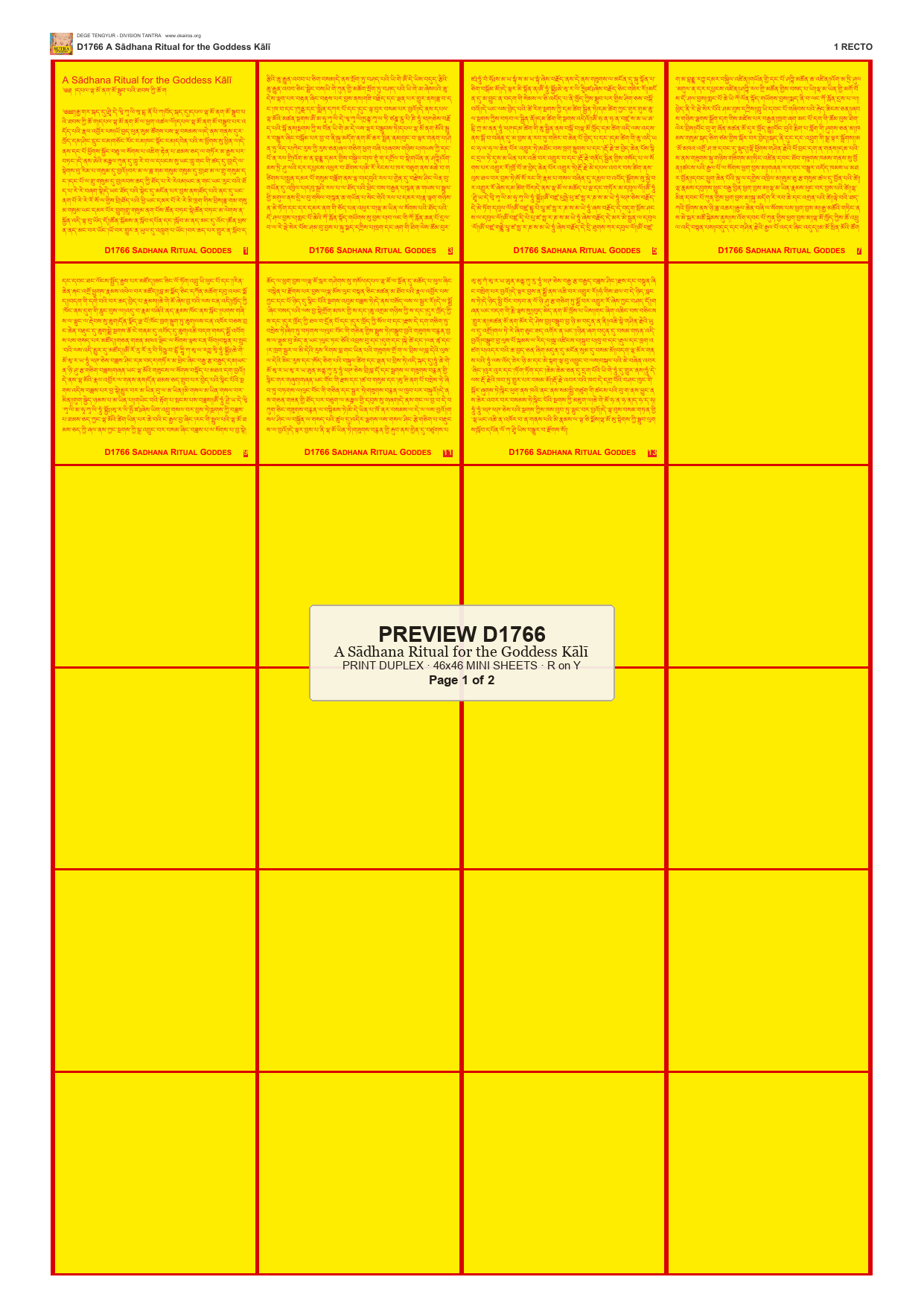 Preview DEGE-TENG-D01766 — page 1