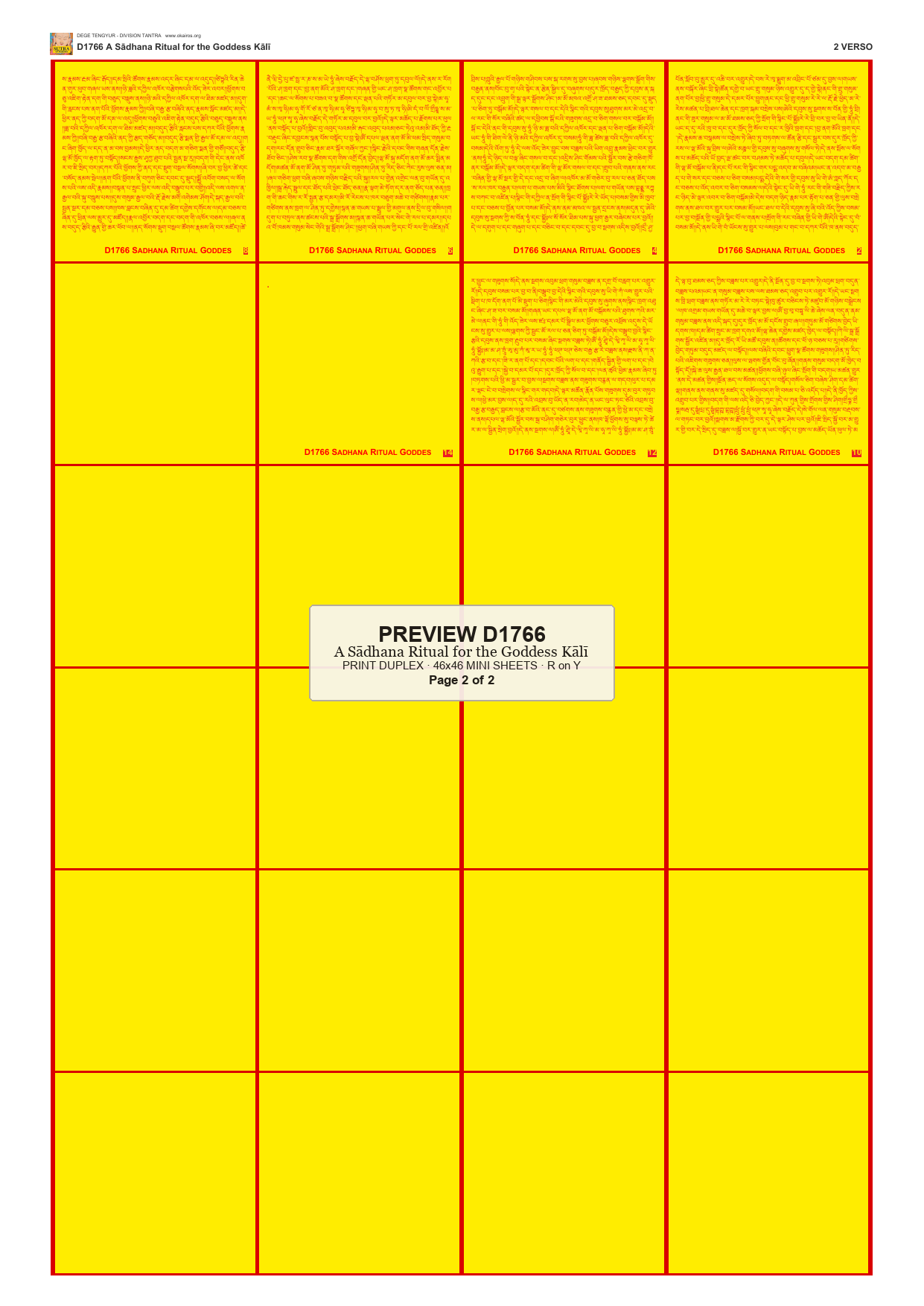 Preview DEGE-TENG-D01766 — page 2