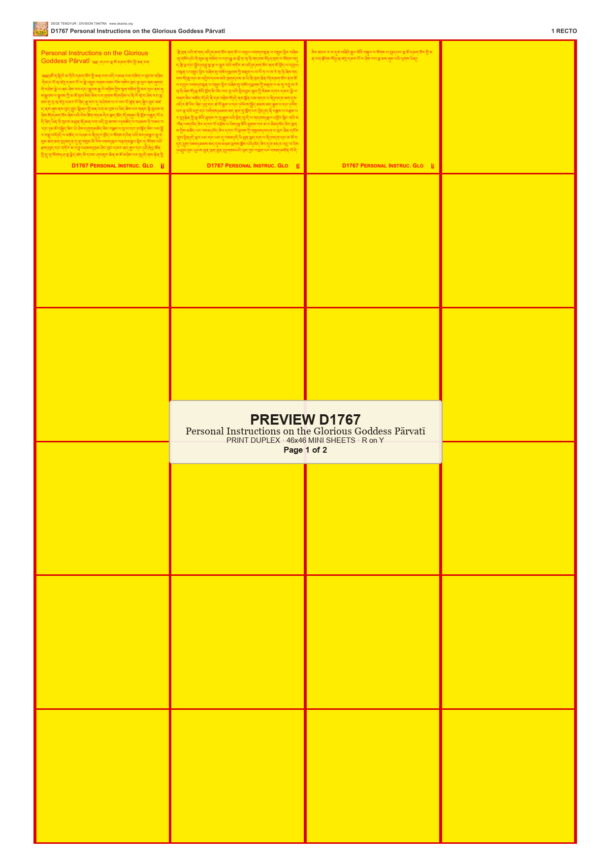 Preview DEGE-TENG-D01767 — page 1