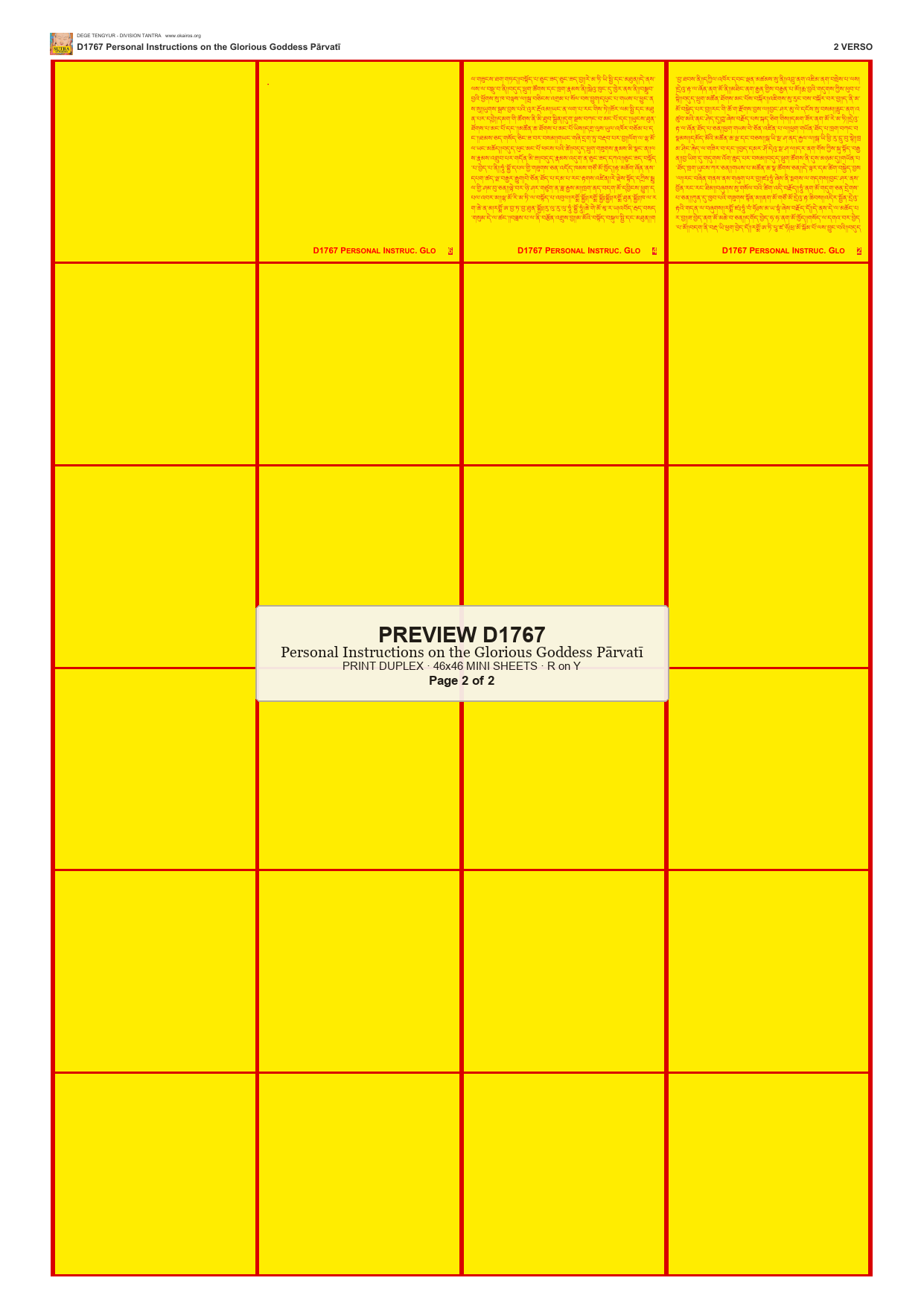 Preview DEGE-TENG-D01767 — page 2