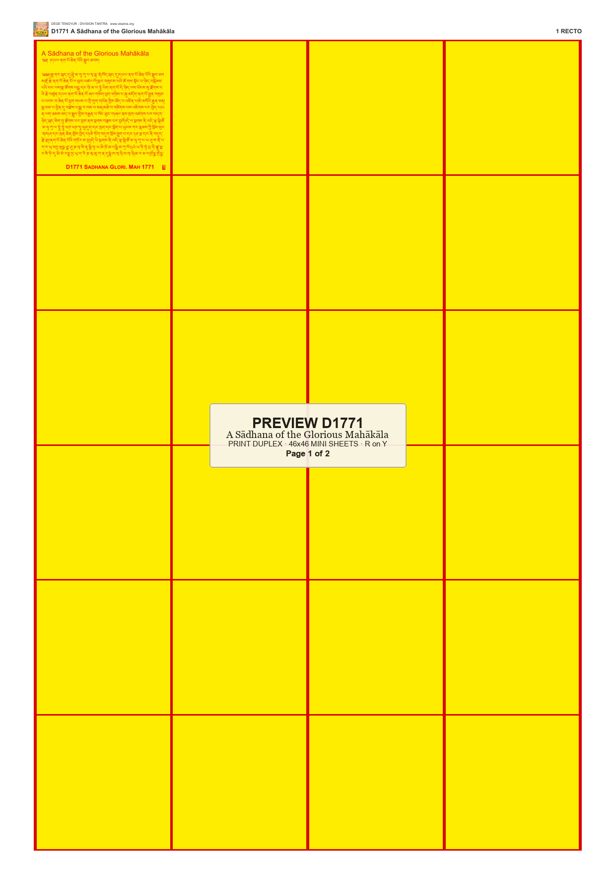 Preview DEGE-TENG-D01771 — page 1
