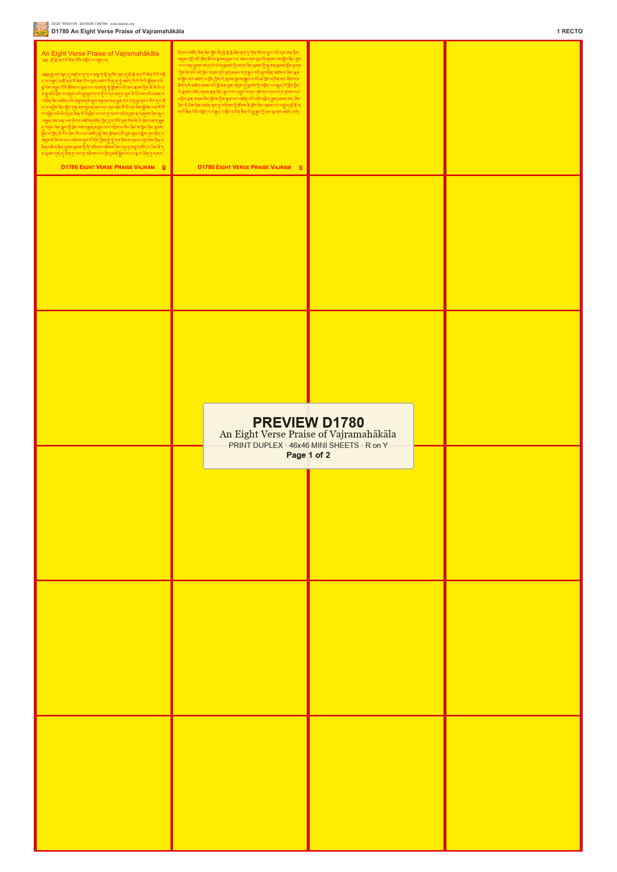 Preview DEGE-TENG-D01780 — page 1
