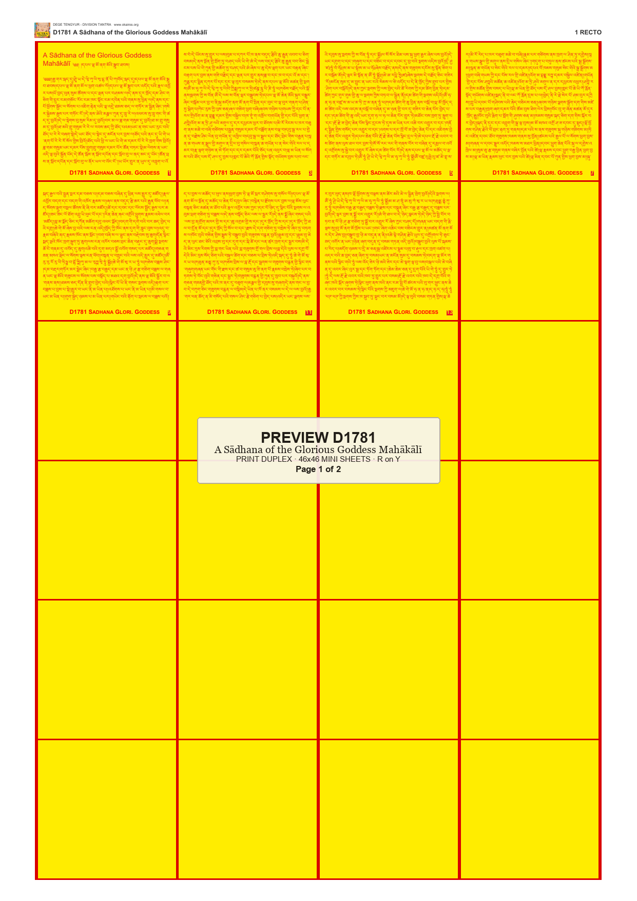 Preview DEGE-TENG-D01781 — page 1