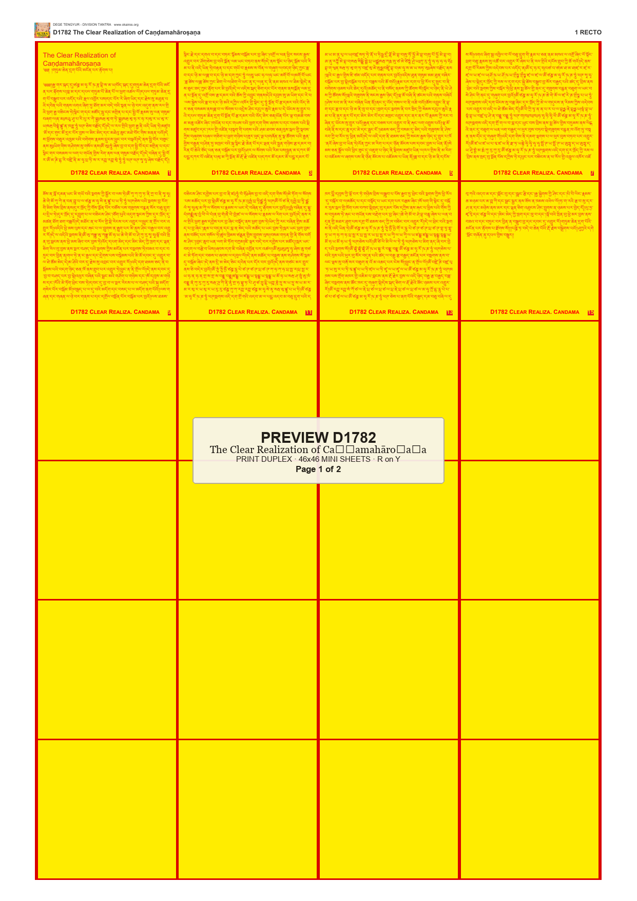 Preview DEGE-TENG-D01782 — page 1