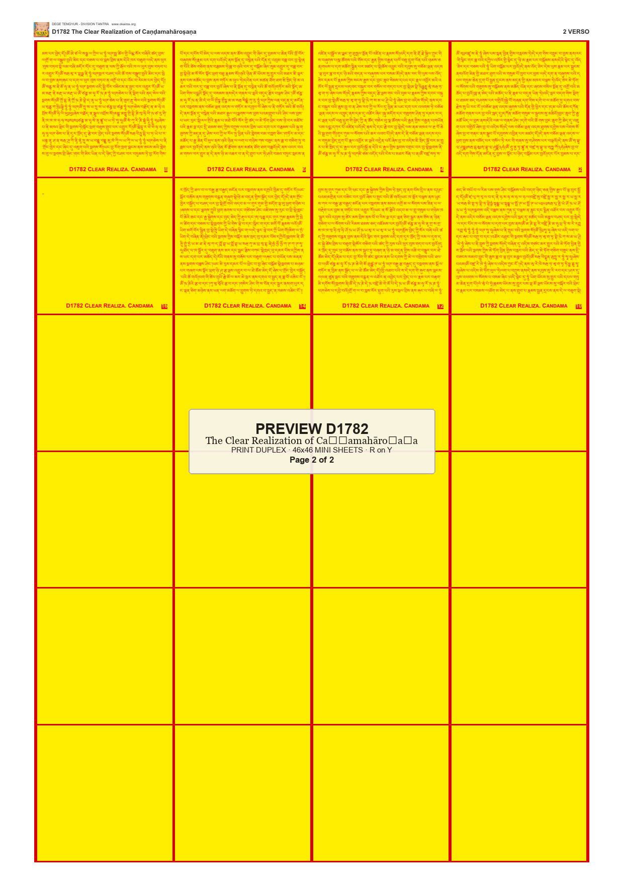 Preview DEGE-TENG-D01782 — page 2