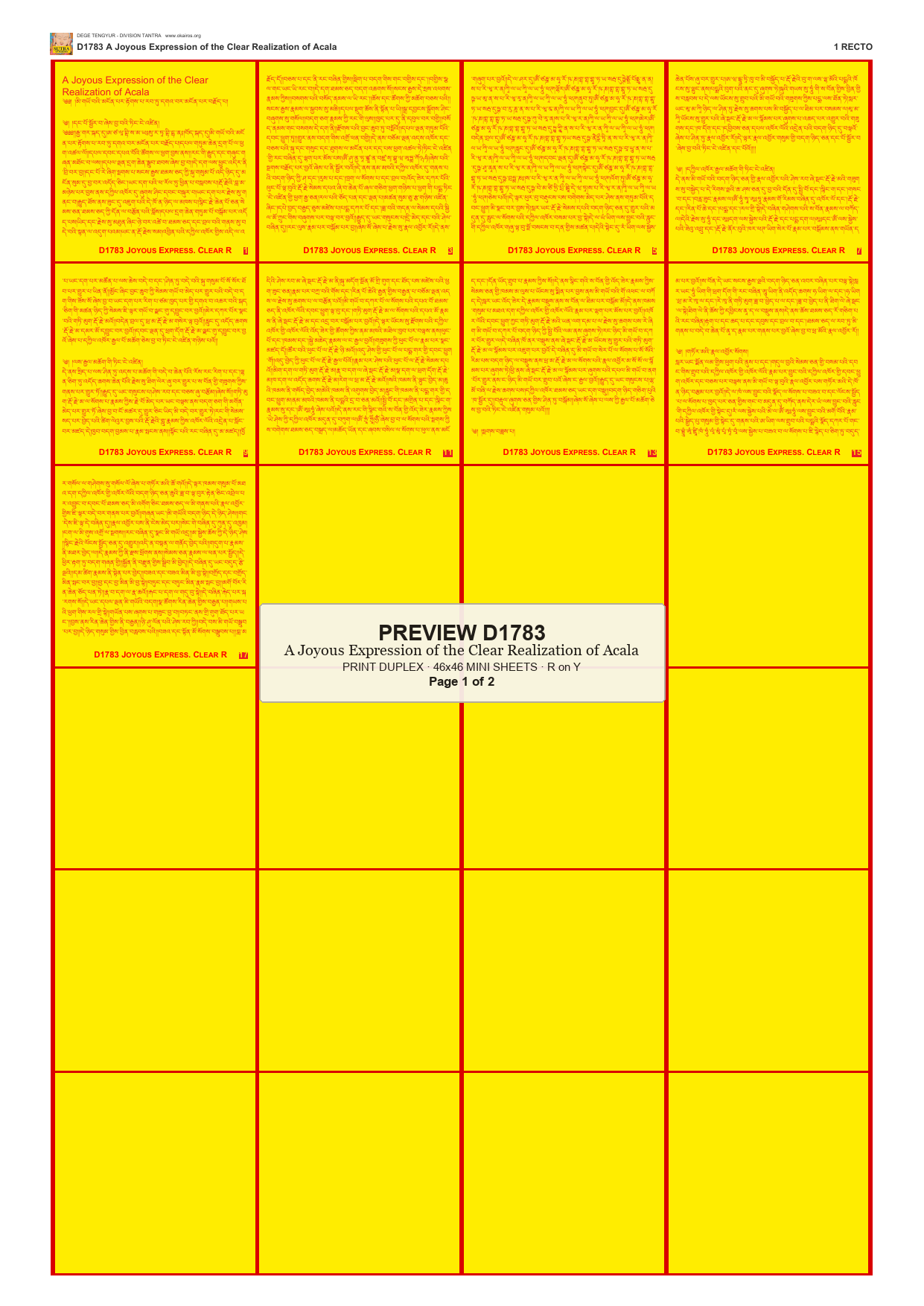 Preview DEGE-TENG-D01783 — page 1