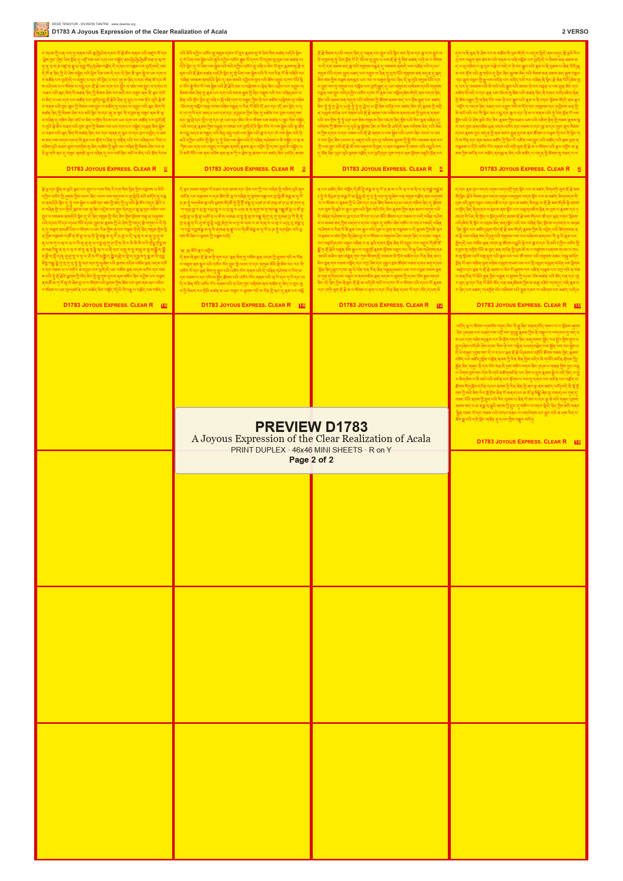 Preview DEGE-TENG-D01783 — page 2