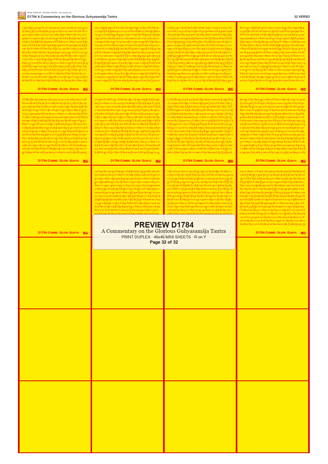 Preview DEGE-TENG-D01784 — page 32
