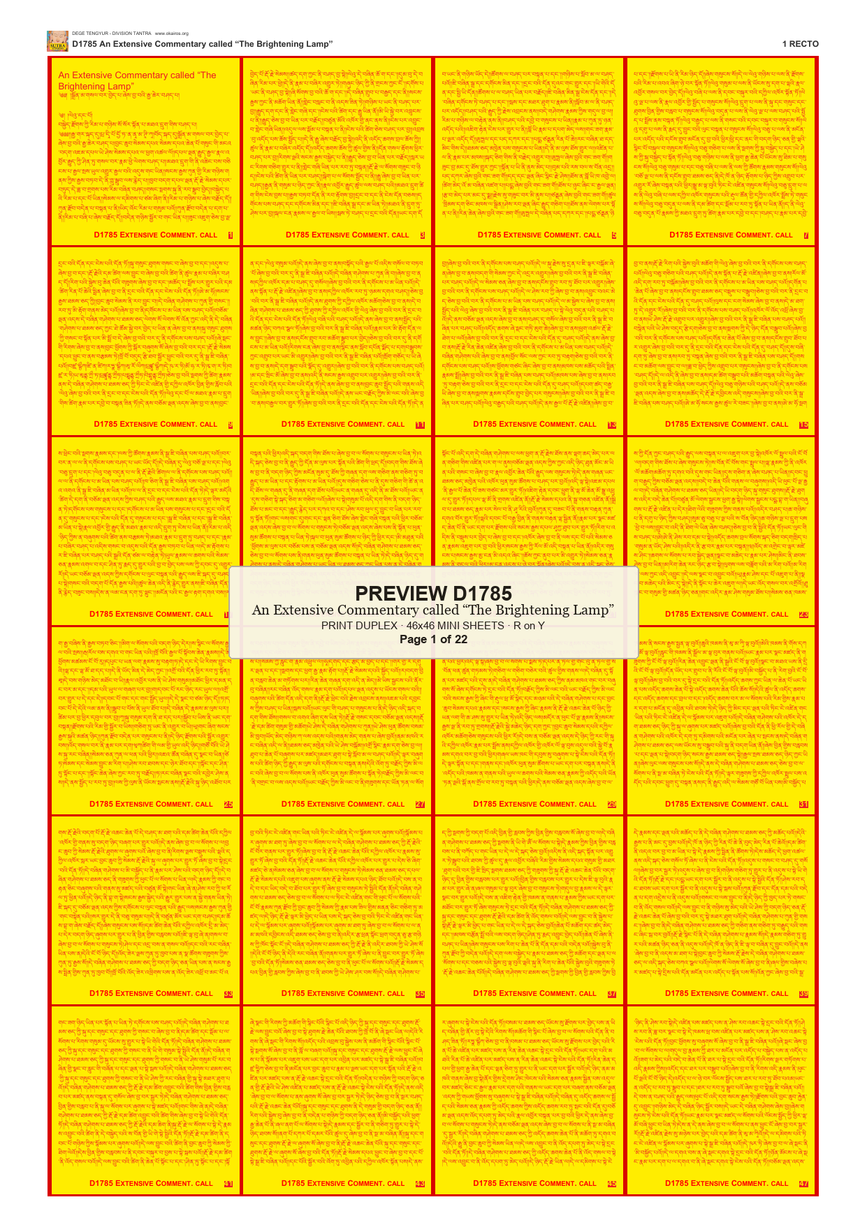 Preview DEGE-TENG-D01785 — page 1