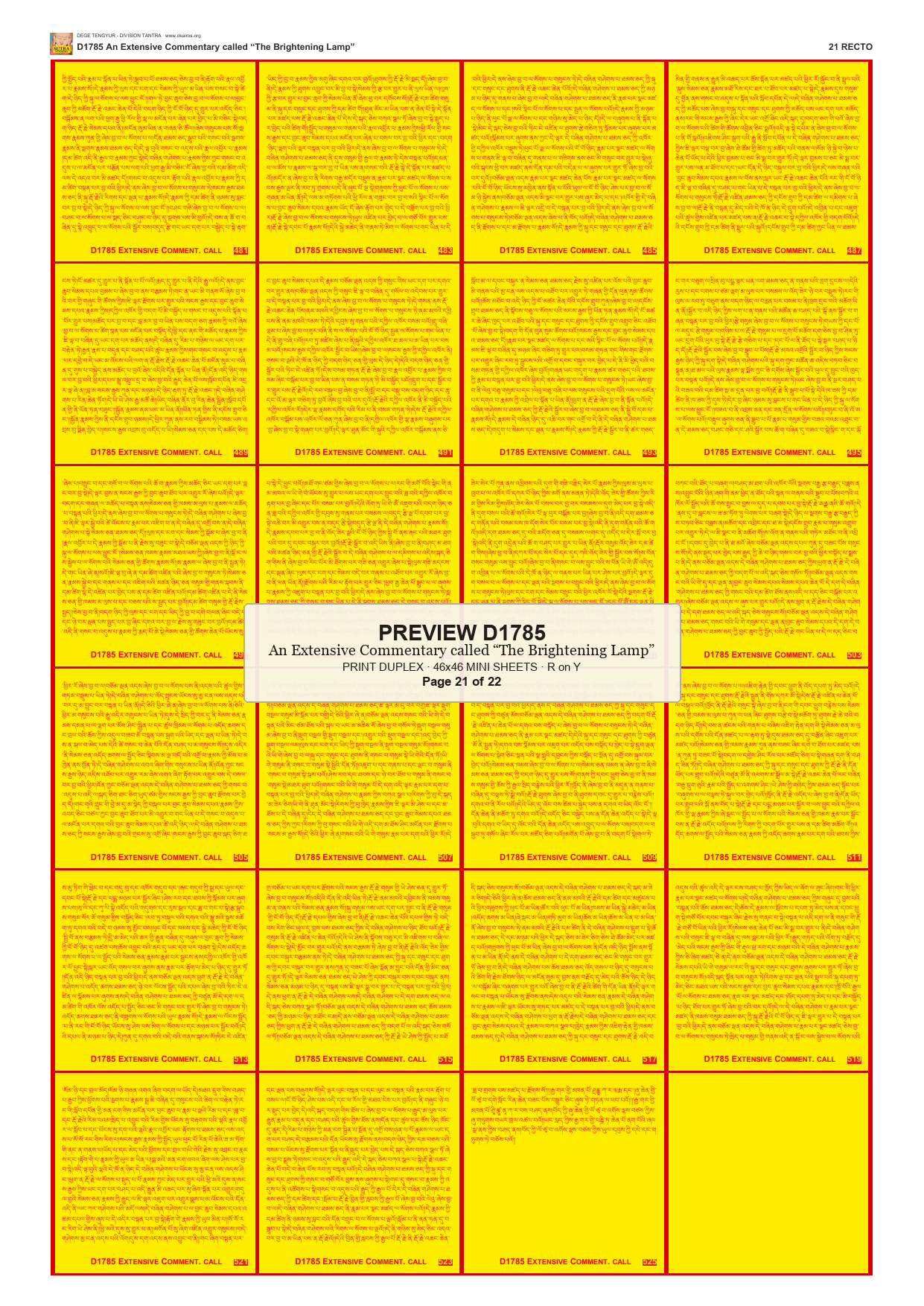 Preview DEGE-TENG-D01785 — page 21
