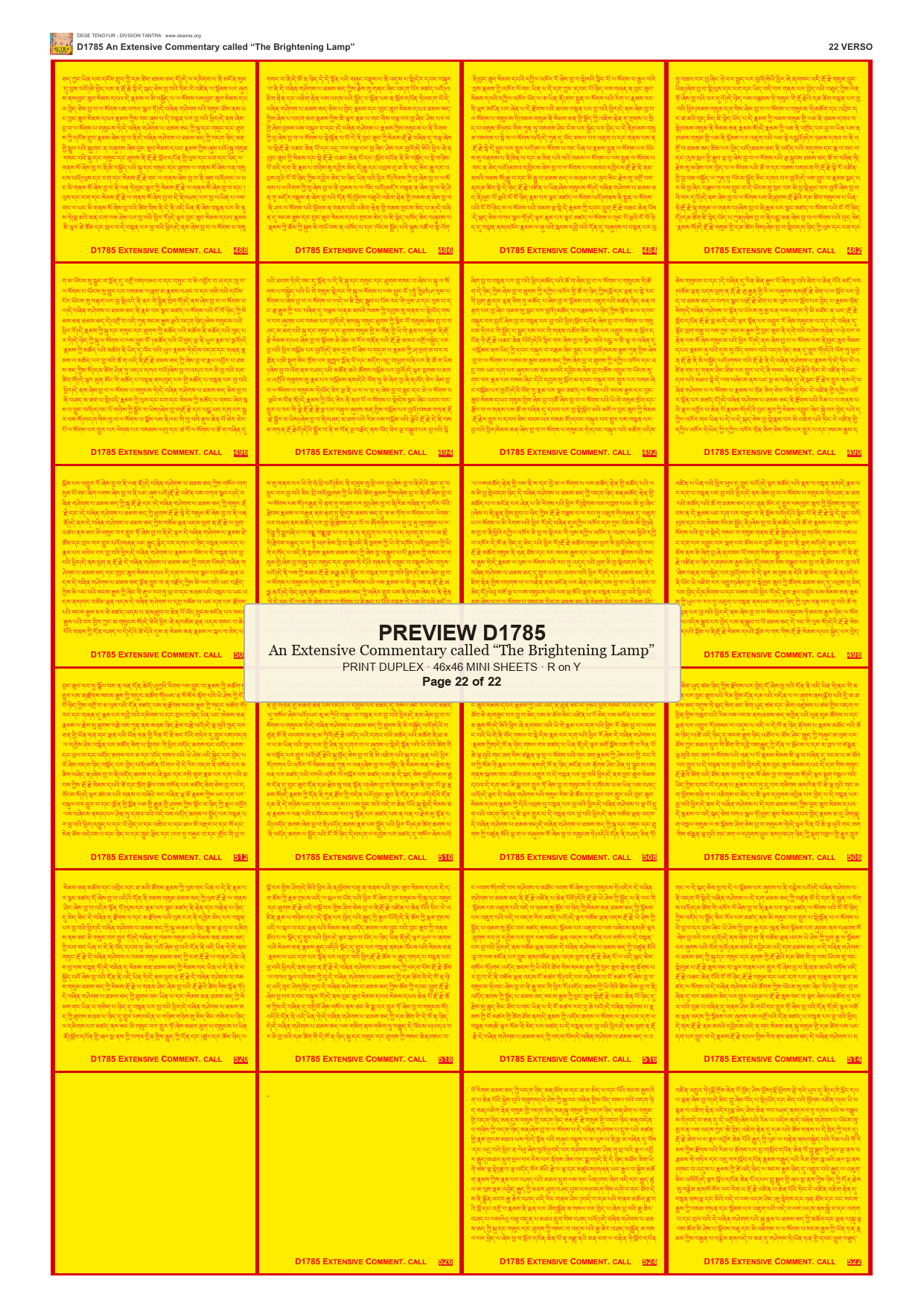 Preview DEGE-TENG-D01785 — page 22