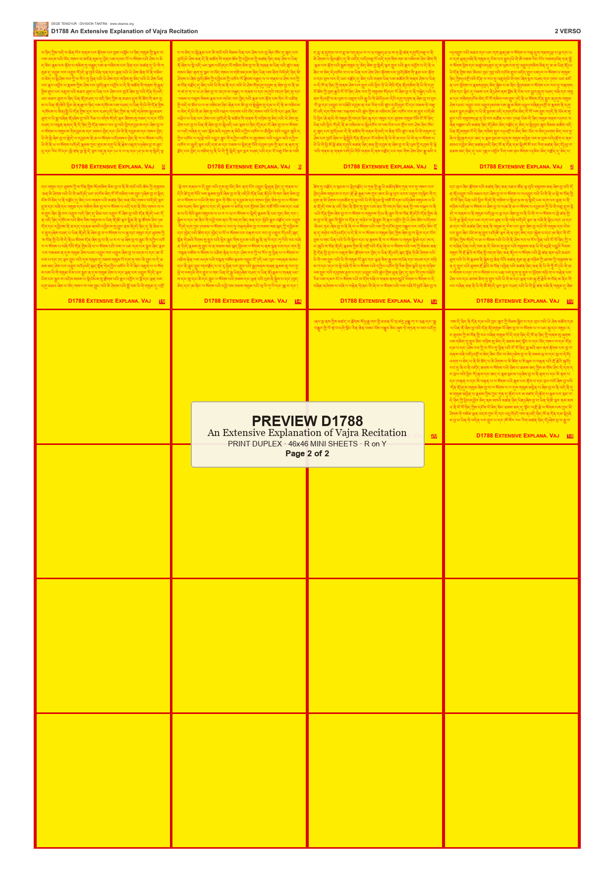 Preview DEGE-TENG-D01788 — page 2