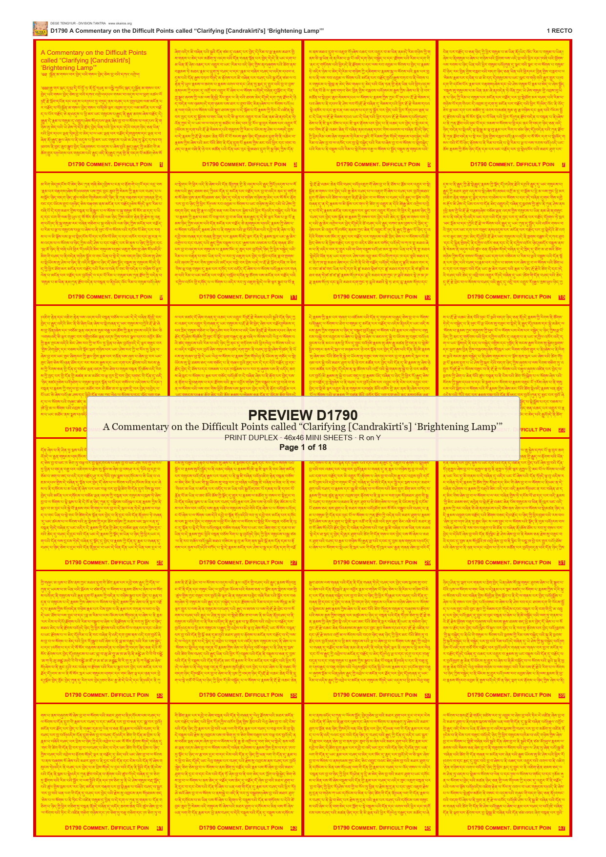Preview DEGE-TENG-D01790 — page 1