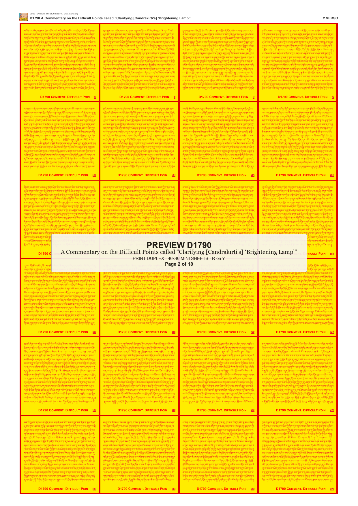 Preview DEGE-TENG-D01790 — page 2