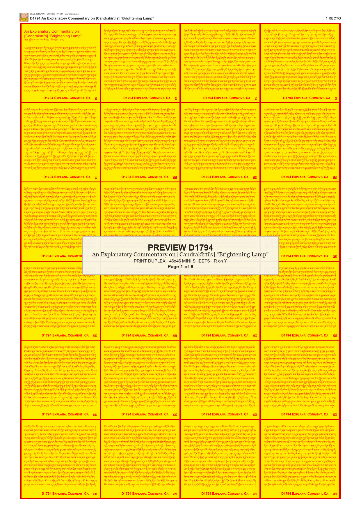 Preview DEGE-TENG-D01794 — page 1