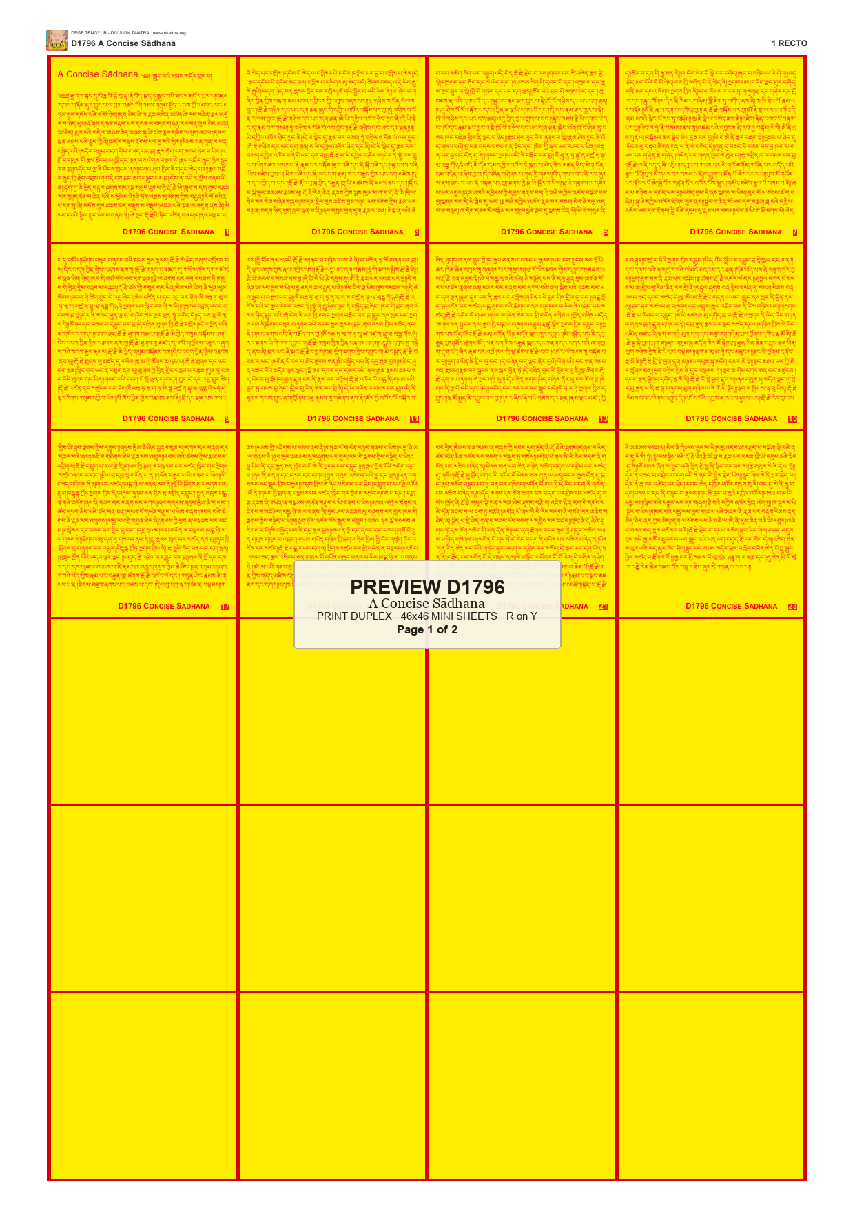 Preview DEGE-TENG-D01796 — page 1