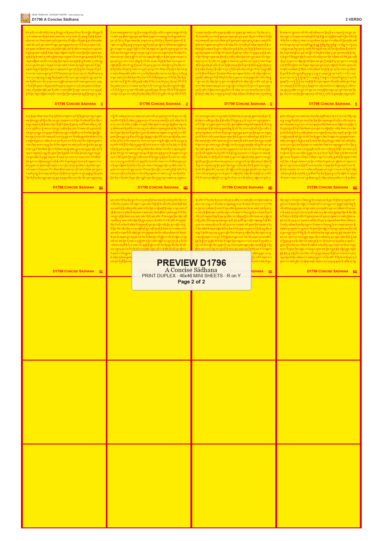 Preview DEGE-TENG-D01796 — page 2