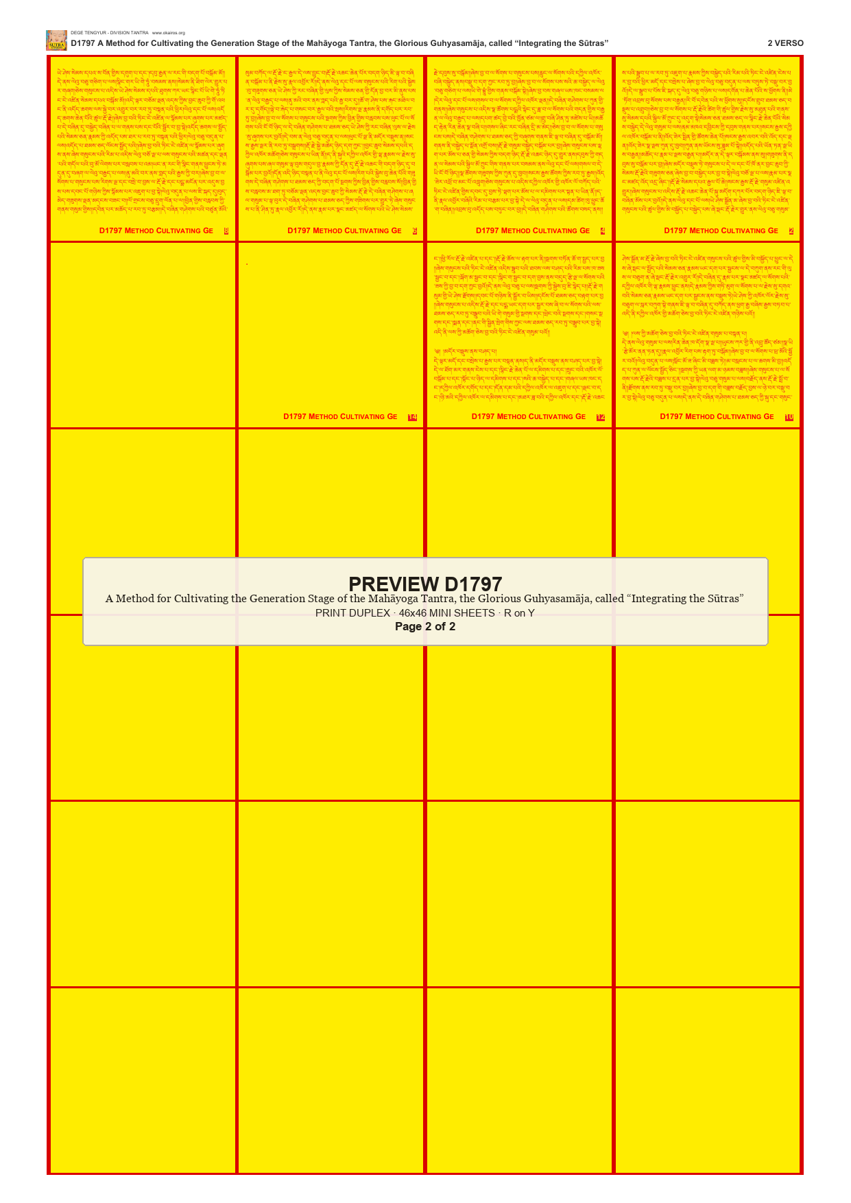 Preview DEGE-TENG-D01797 — page 2