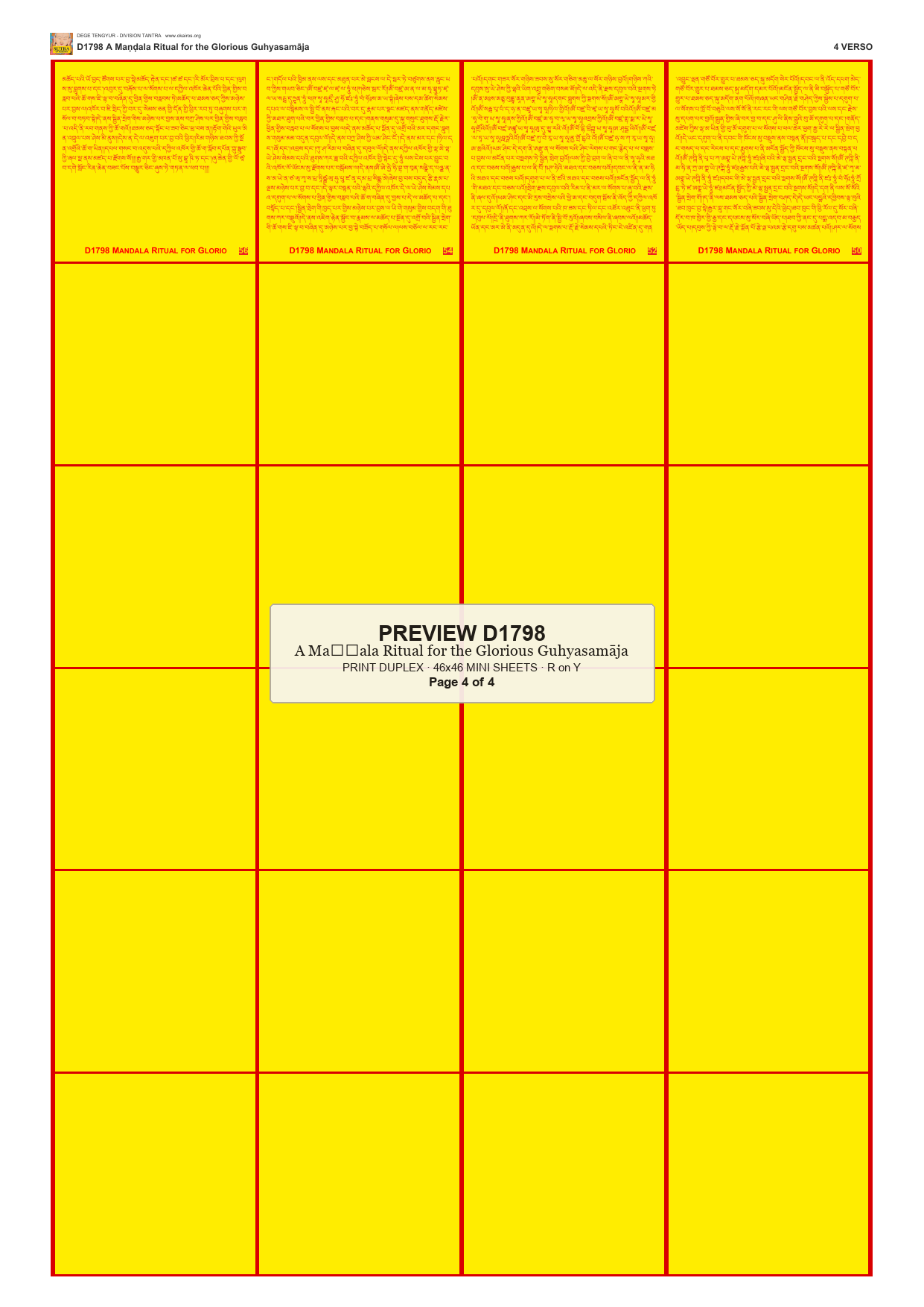 Preview DEGE-TENG-D01798 — page 4