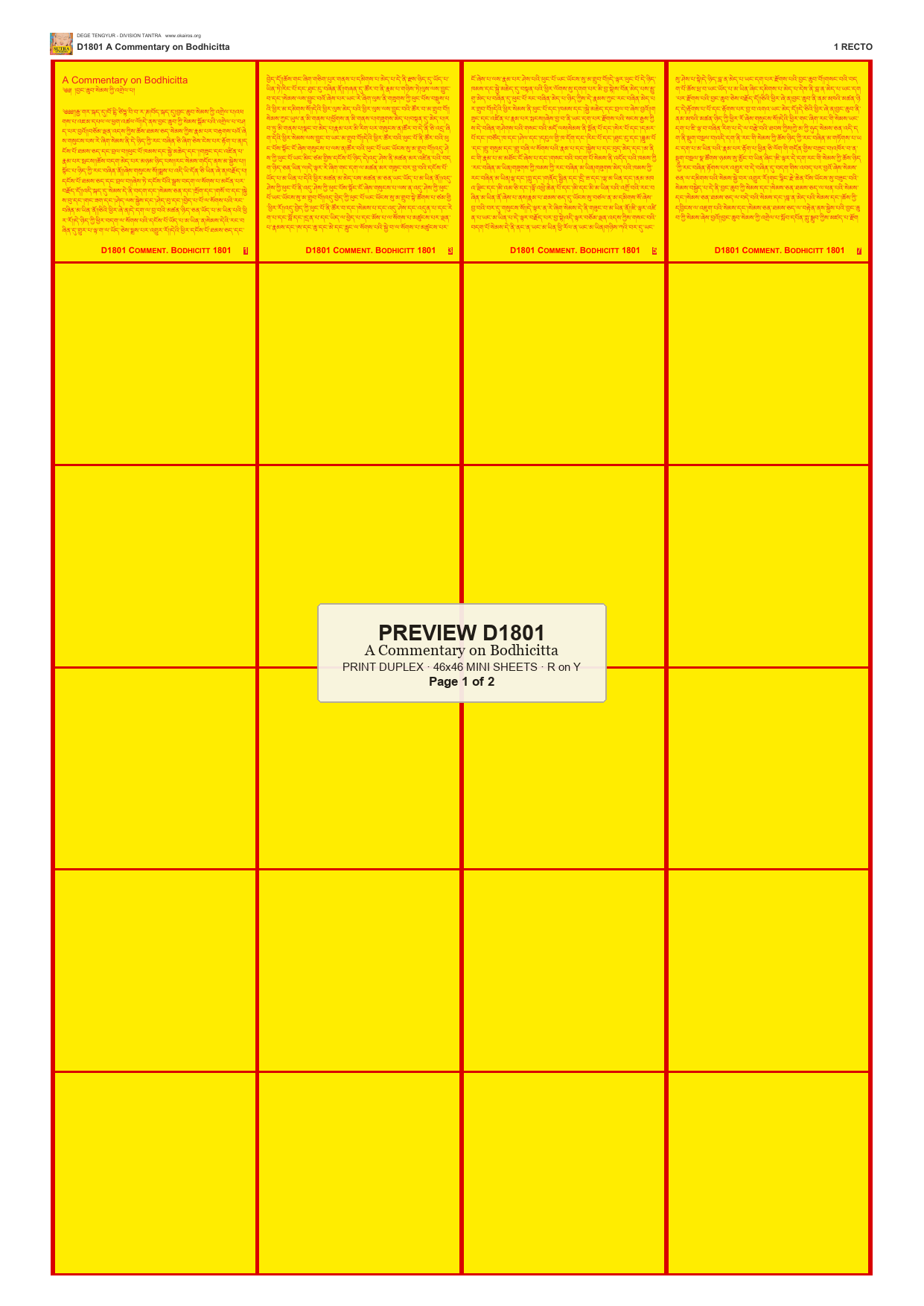 Preview DEGE-TENG-D01801 — page 1
