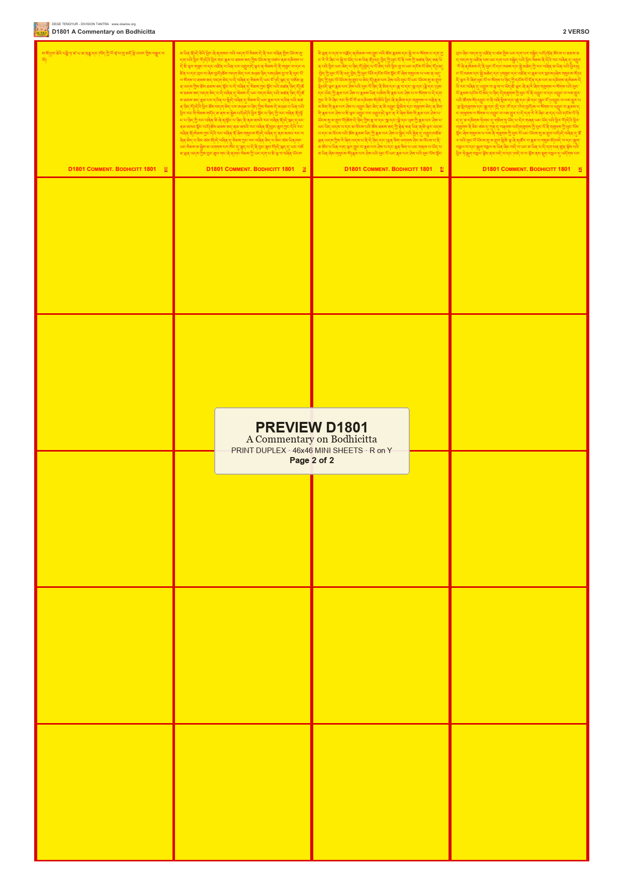 Preview DEGE-TENG-D01801 — page 2