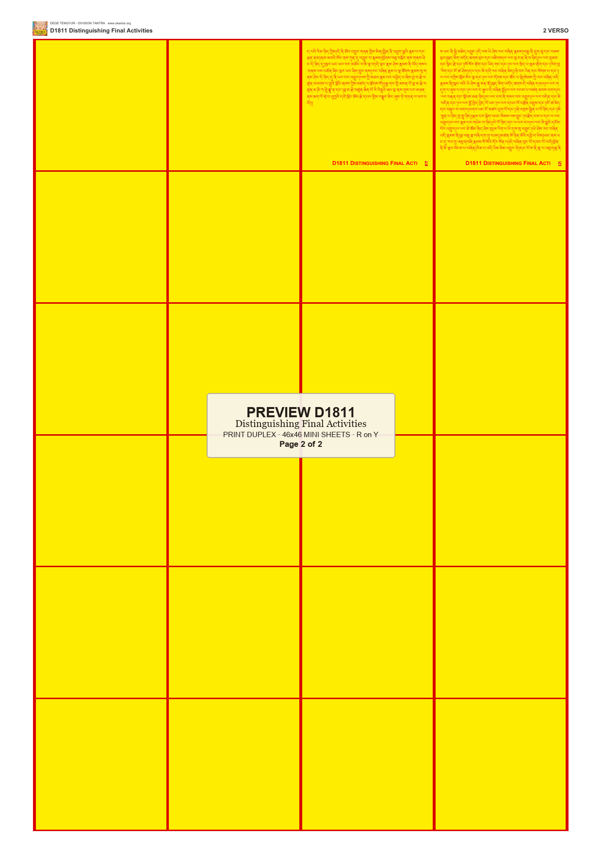 Preview DEGE-TENG-D01811 — page 2