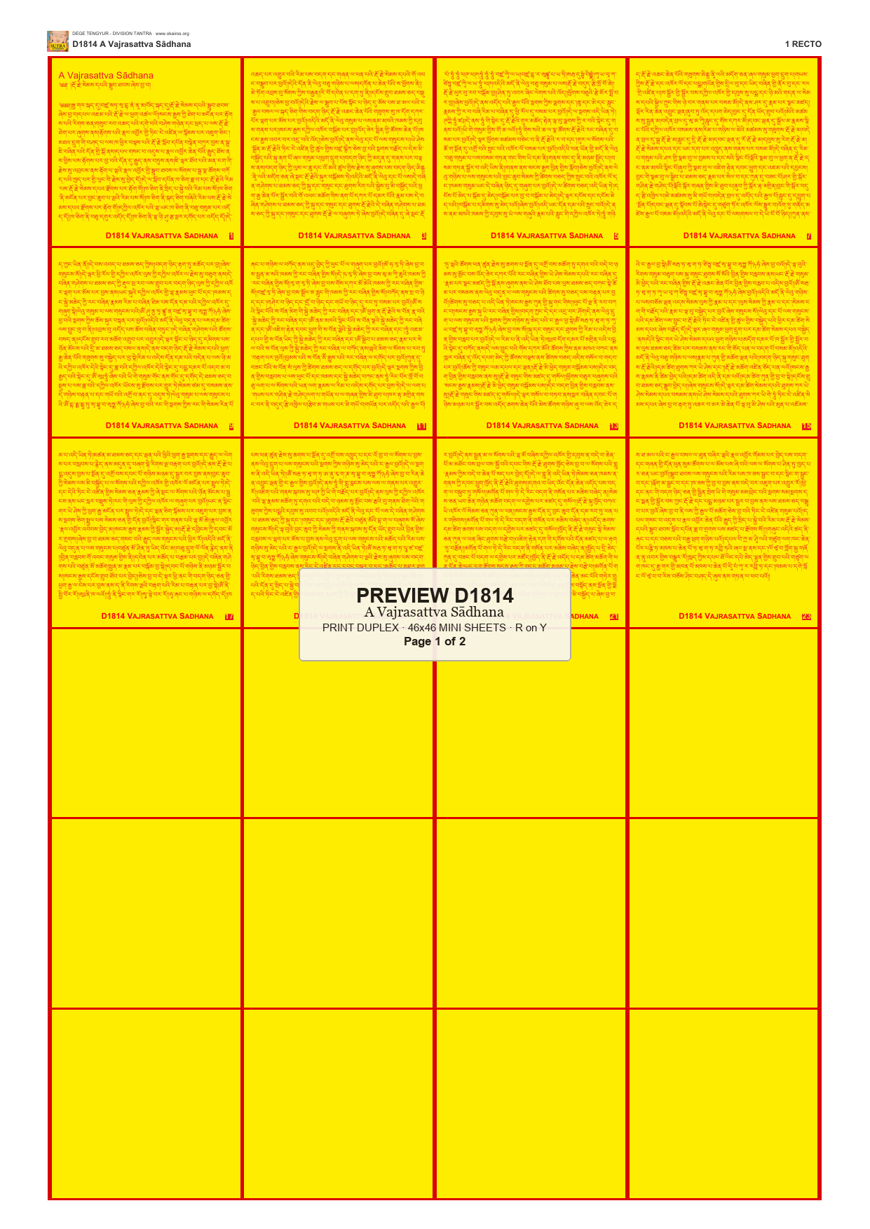 Preview DEGE-TENG-D01814 — page 1