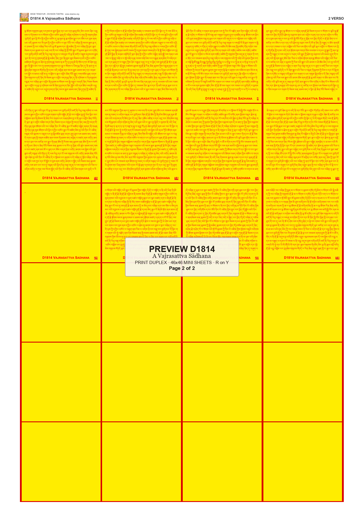 Preview DEGE-TENG-D01814 — page 2