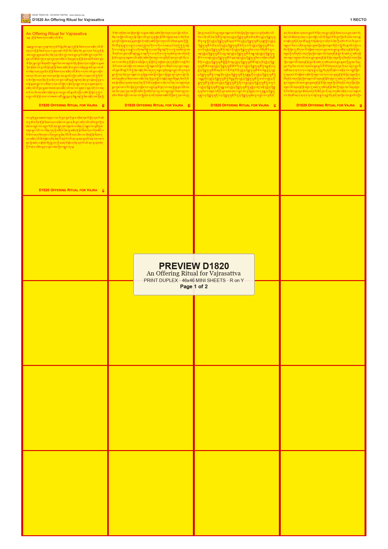 Preview DEGE-TENG-D01820 — page 1