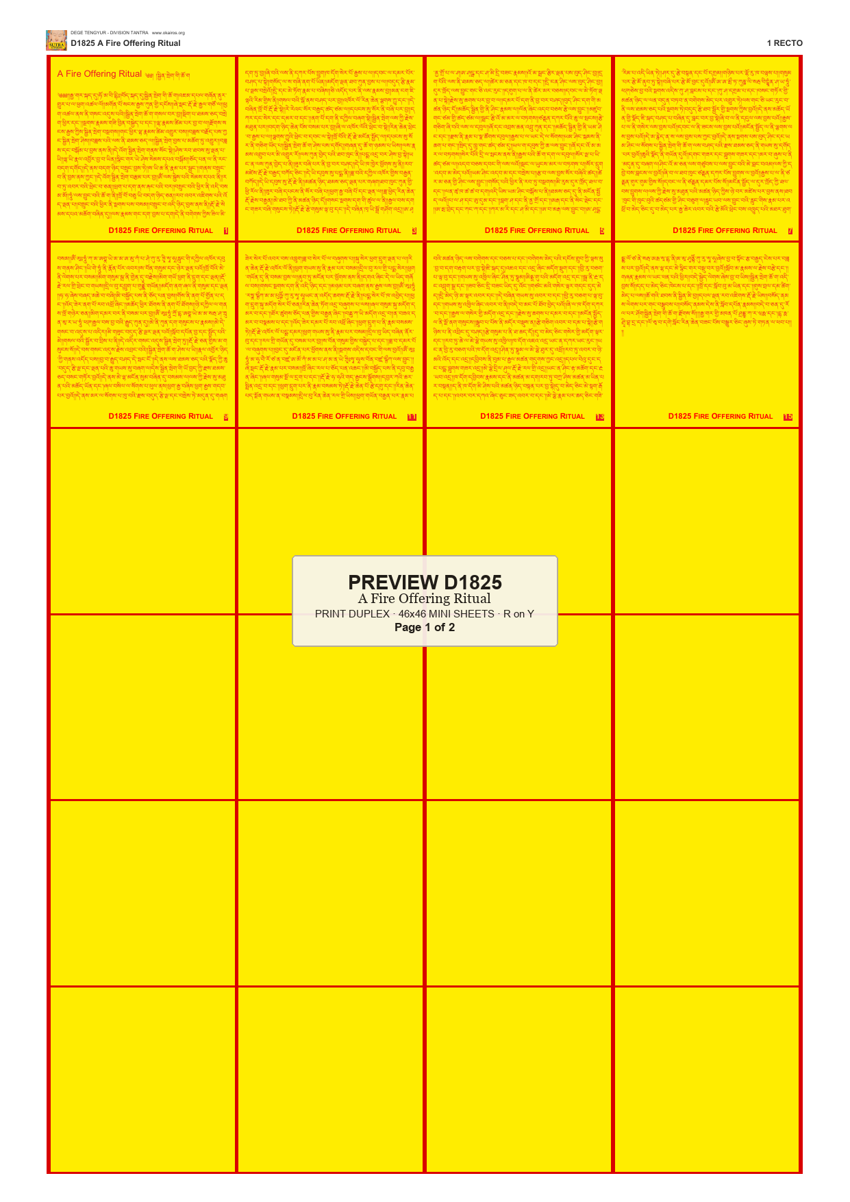 Preview DEGE-TENG-D01825 — page 1