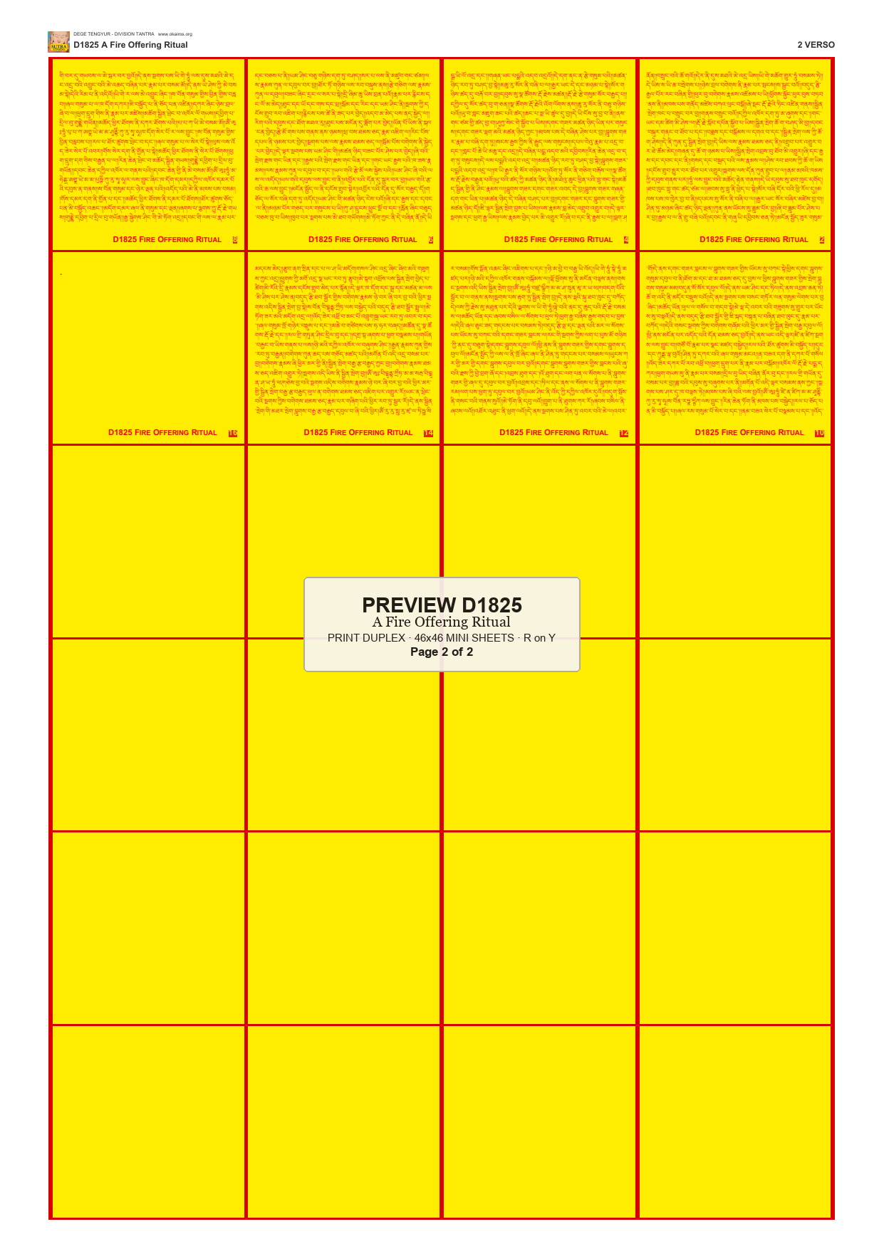 Preview DEGE-TENG-D01825 — page 2
