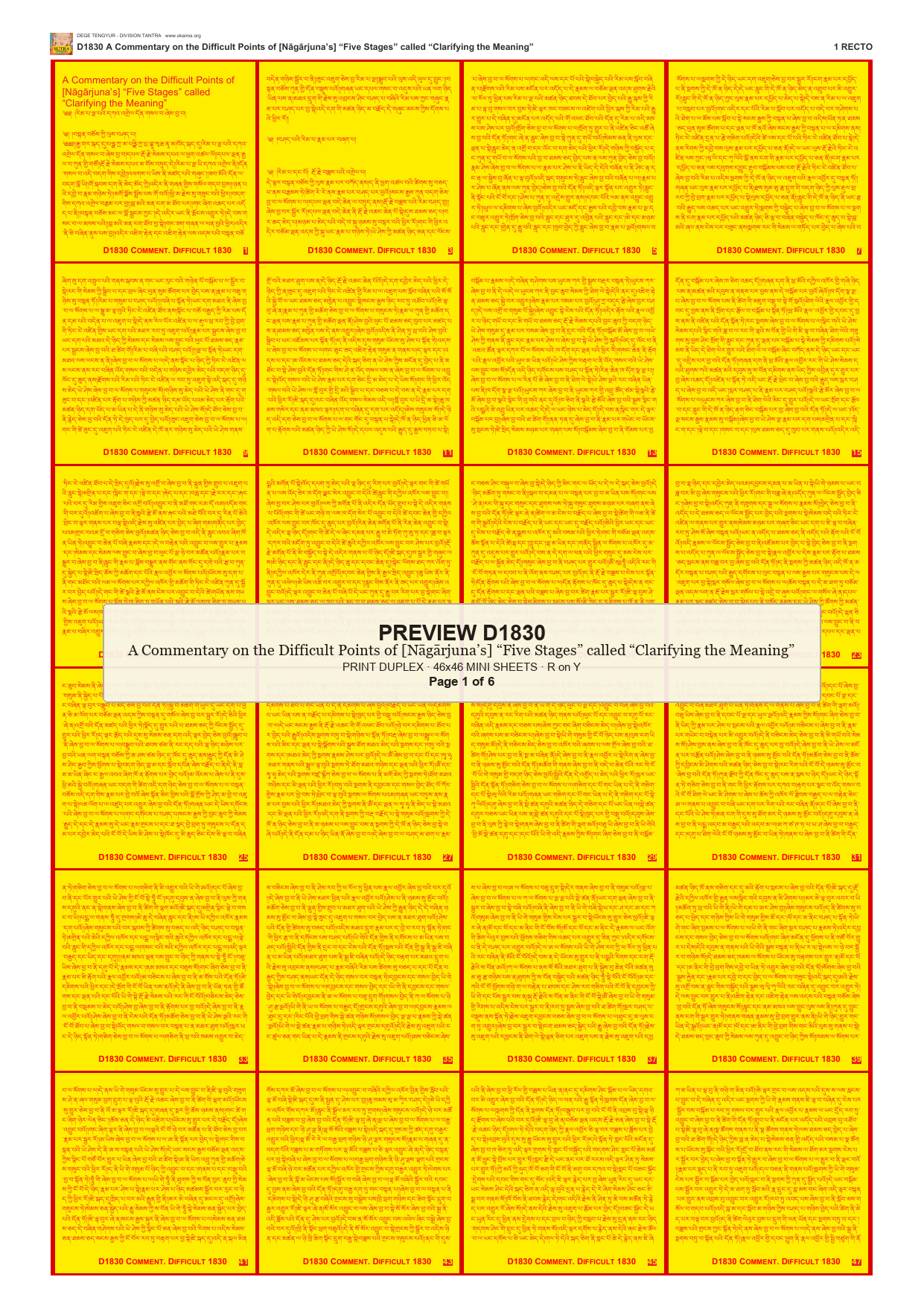 Preview DEGE-TENG-D01830 — page 1