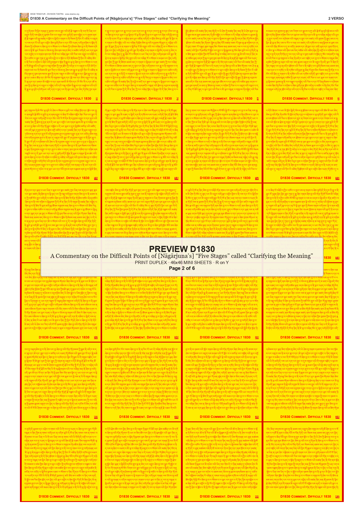 Preview DEGE-TENG-D01830 — page 2