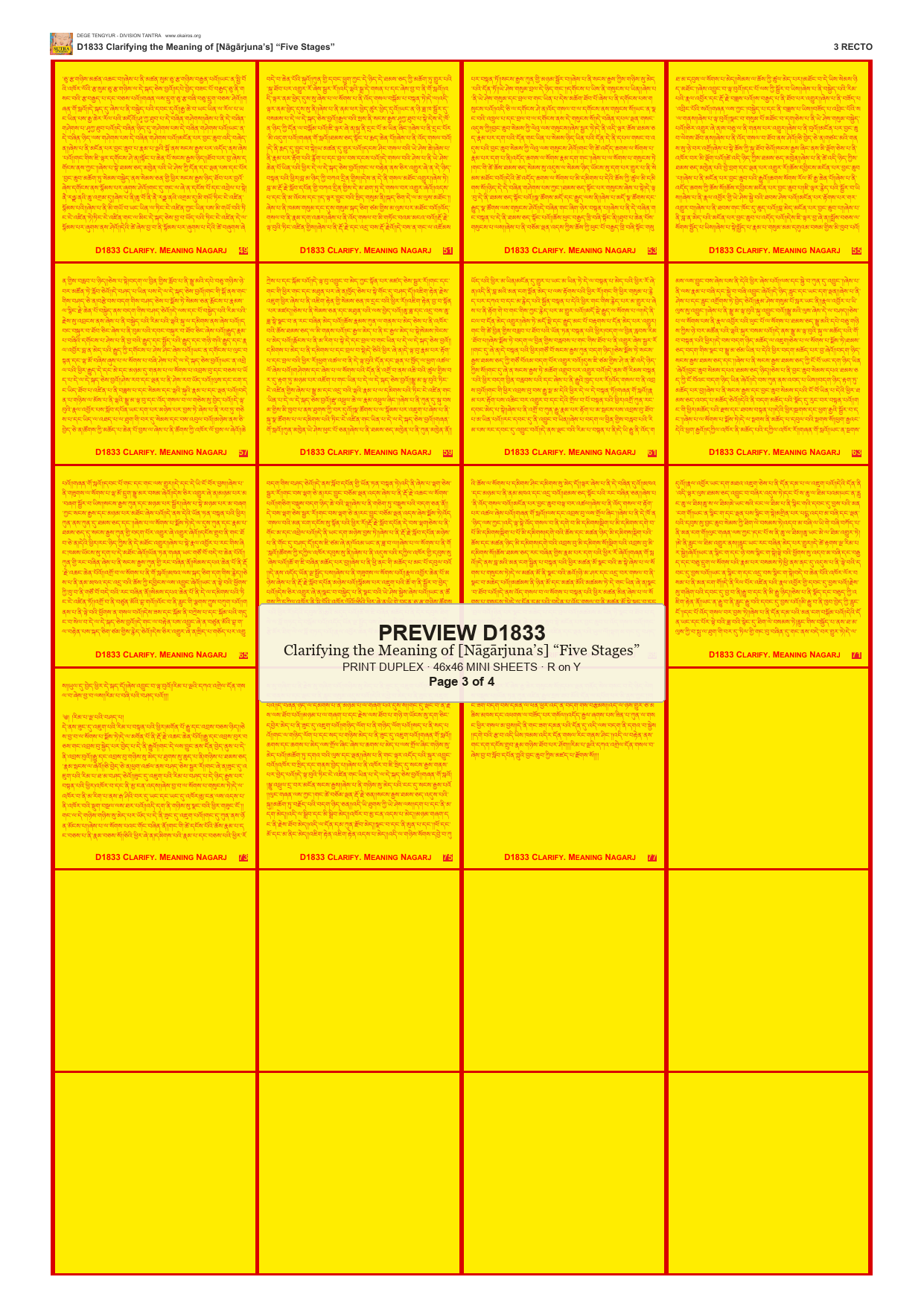 Preview DEGE-TENG-D01833 — page 3