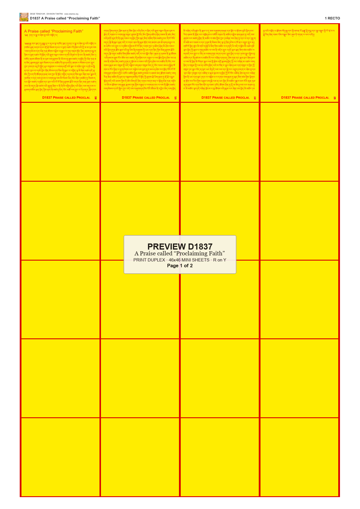Preview DEGE-TENG-D01837 — page 1