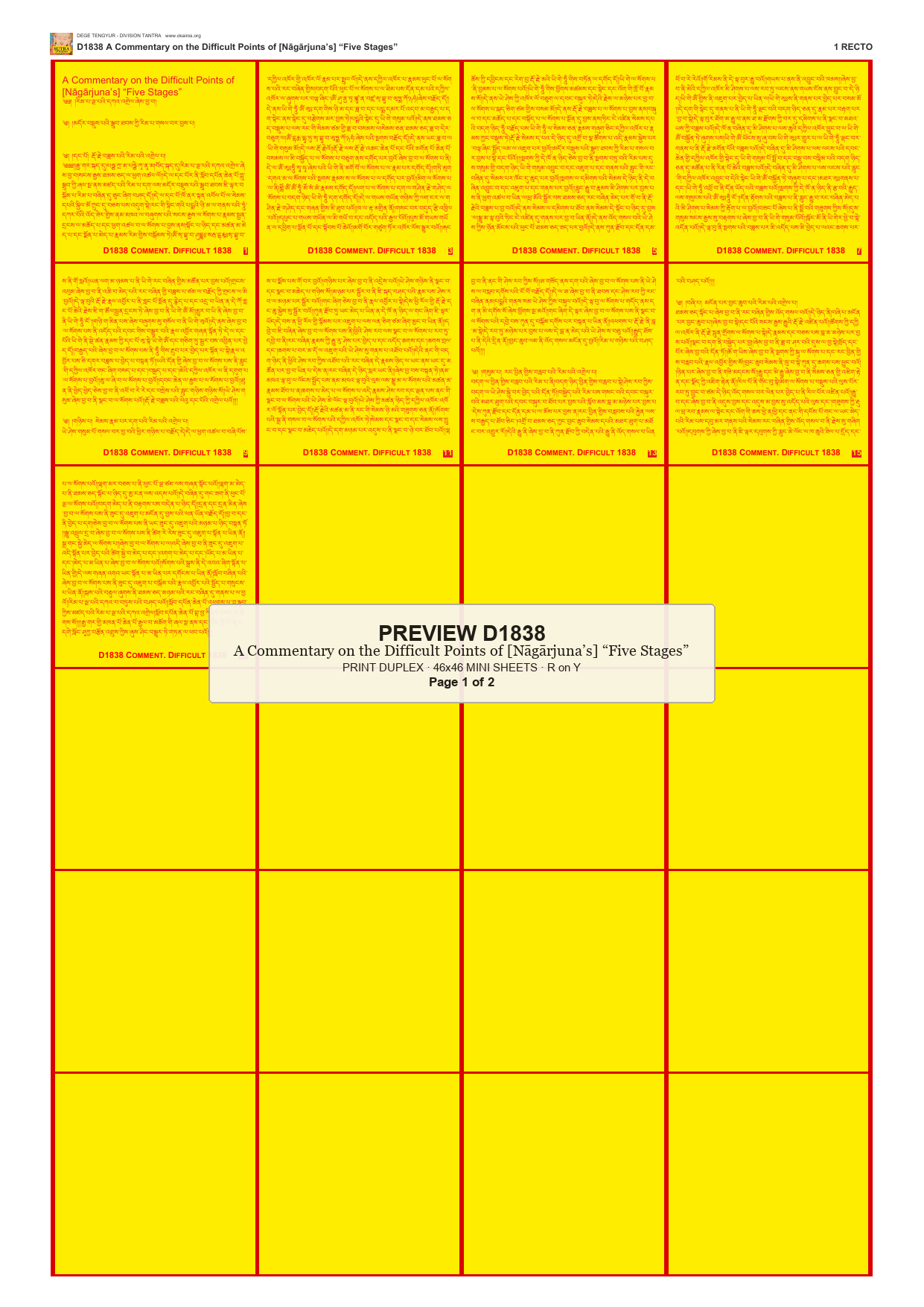 Preview DEGE-TENG-D01838 — page 1