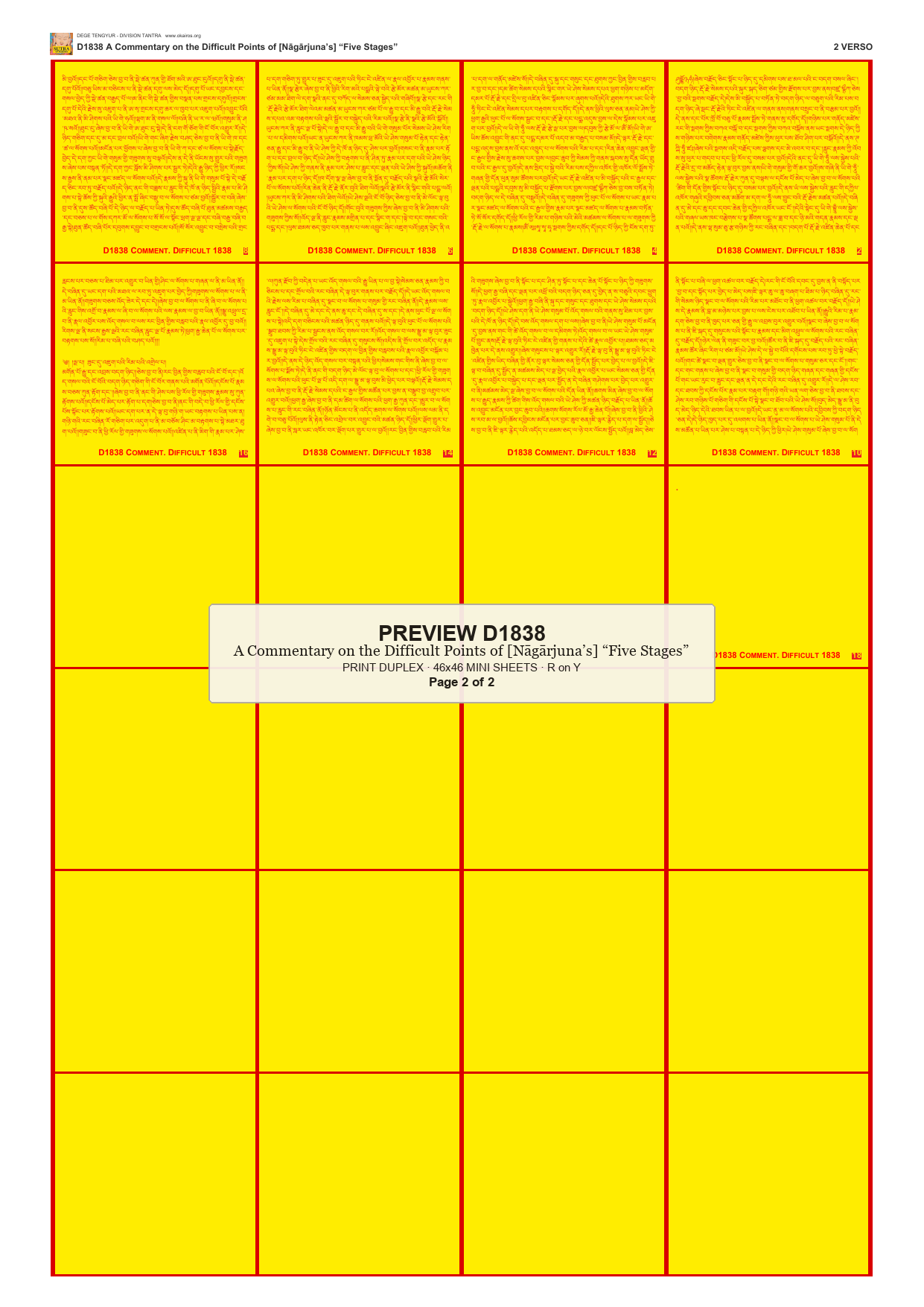 Preview DEGE-TENG-D01838 — page 2