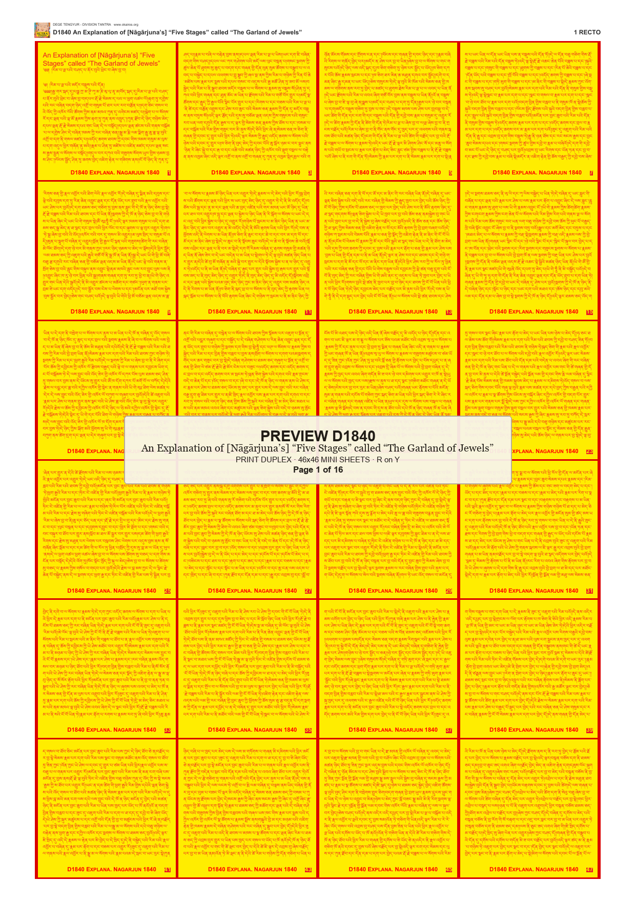 Preview DEGE-TENG-D01840 — page 1