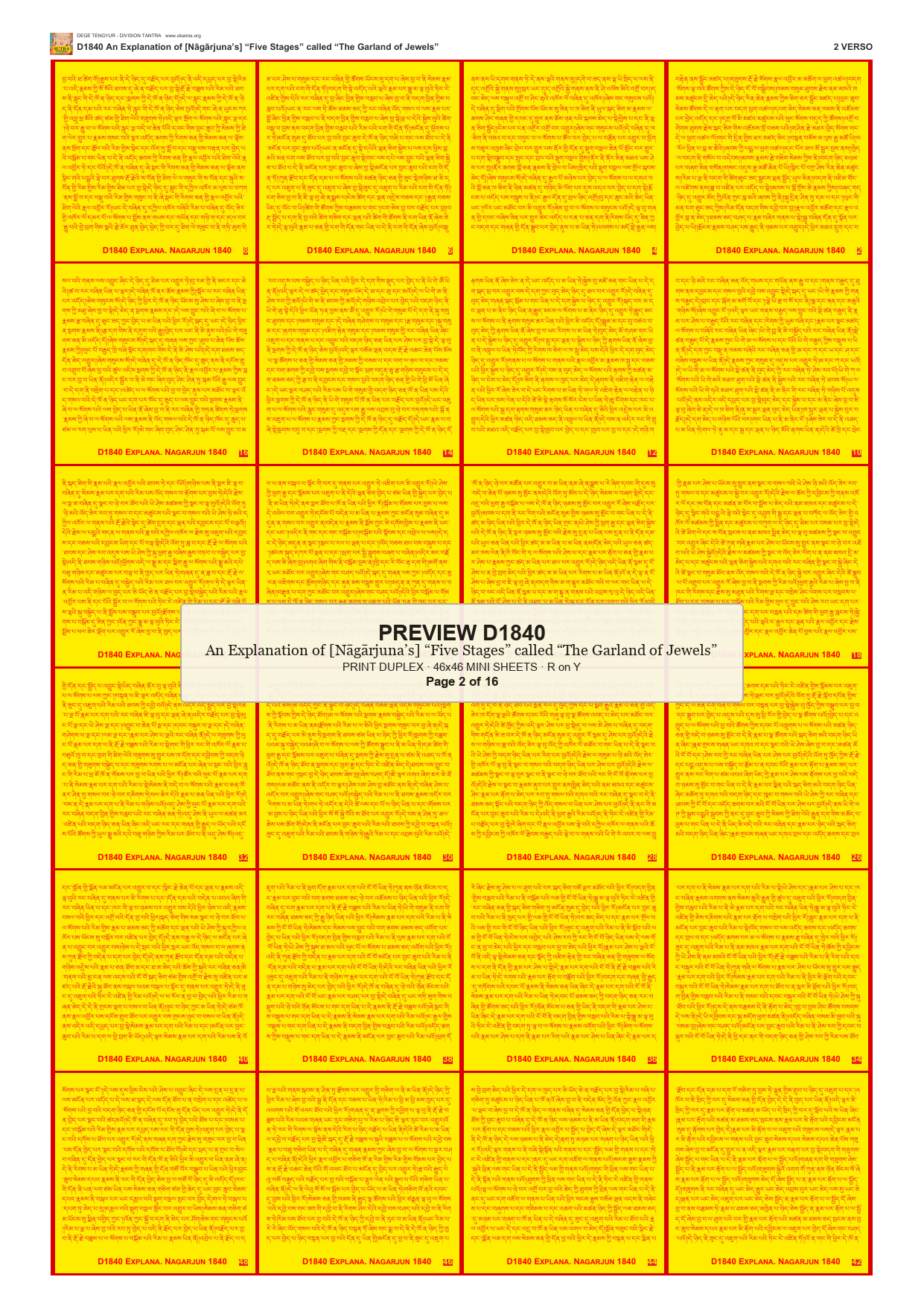 Preview DEGE-TENG-D01840 — page 2