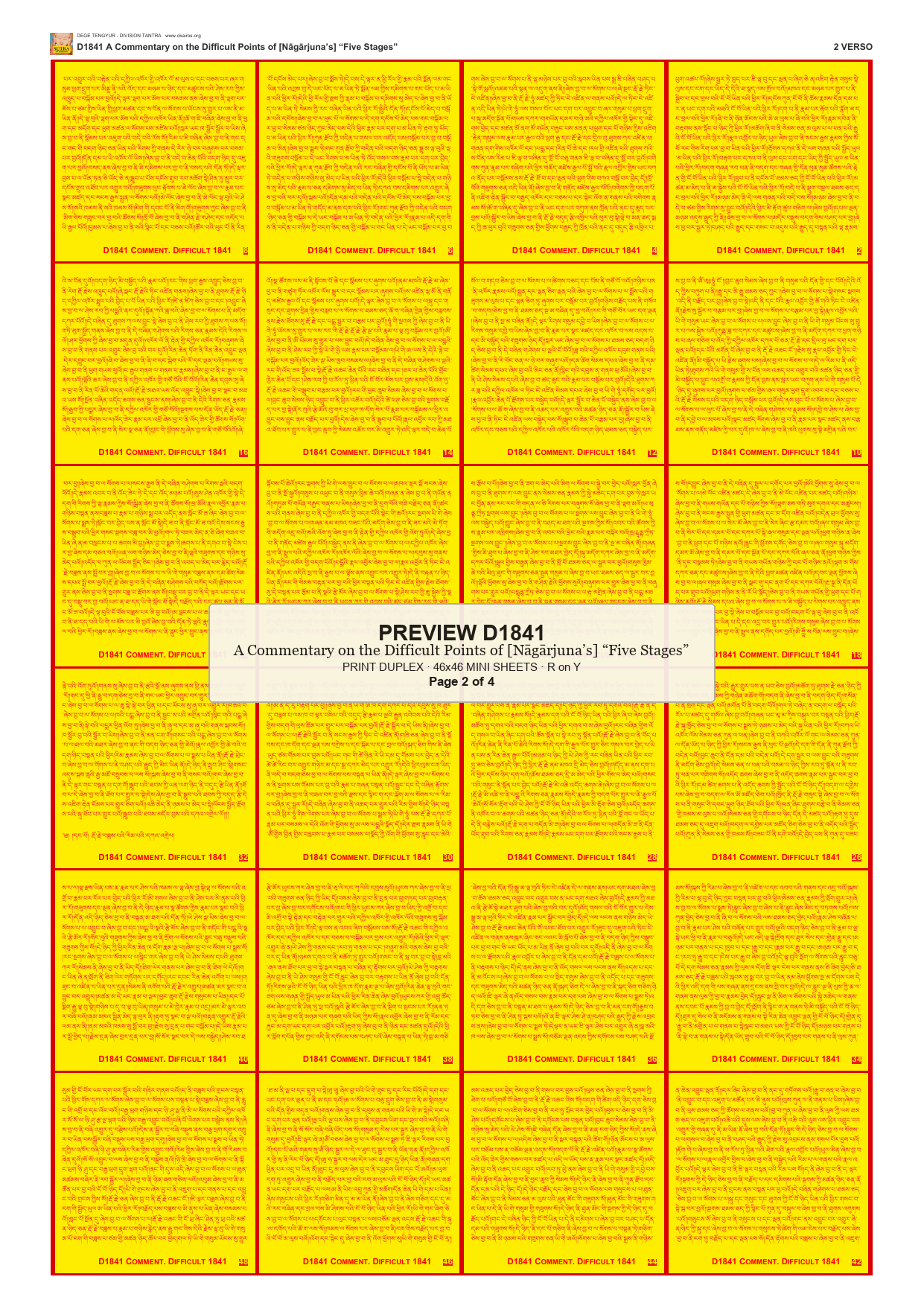 Preview DEGE-TENG-D01841 — page 2