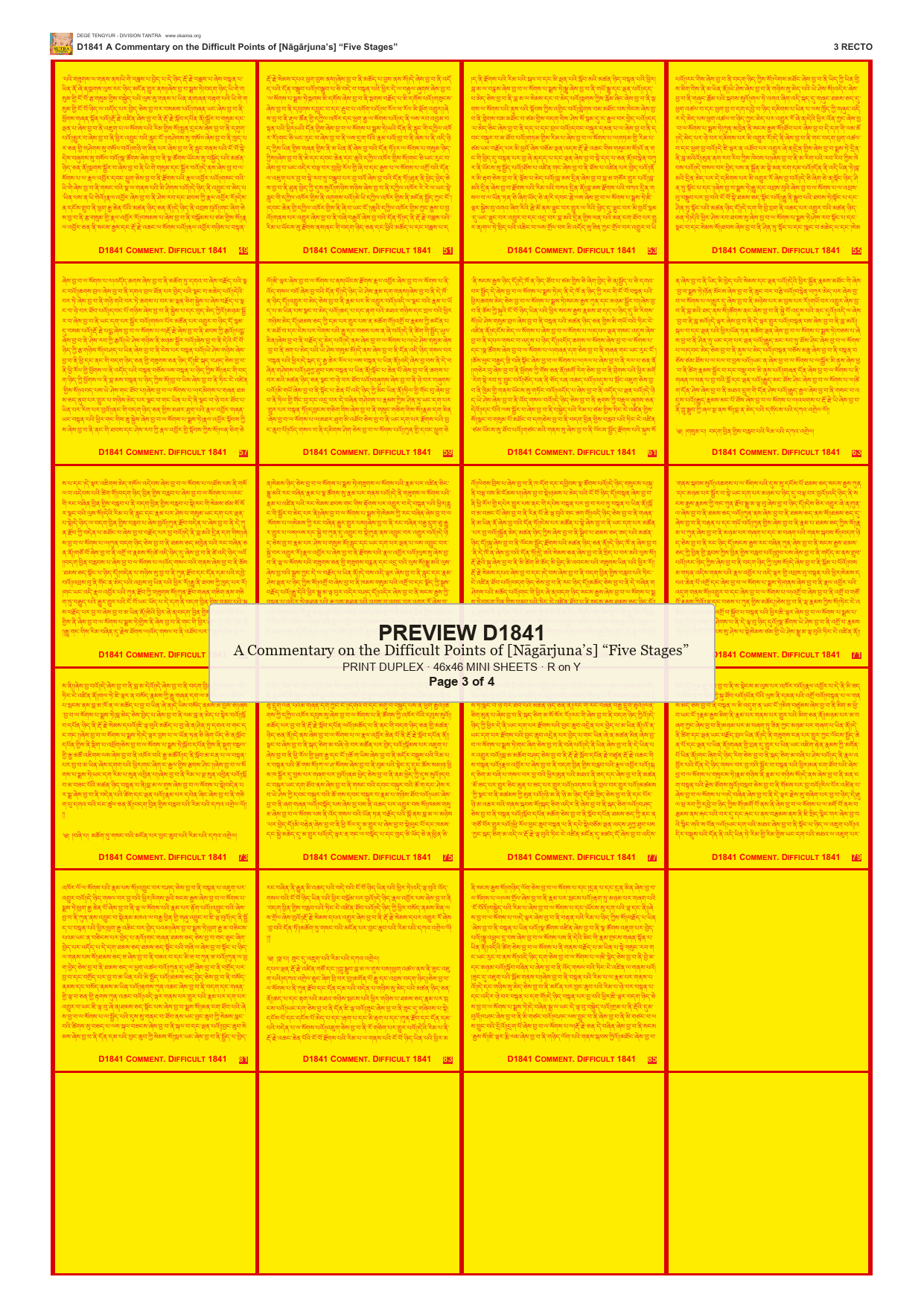 Preview DEGE-TENG-D01841 — page 3
