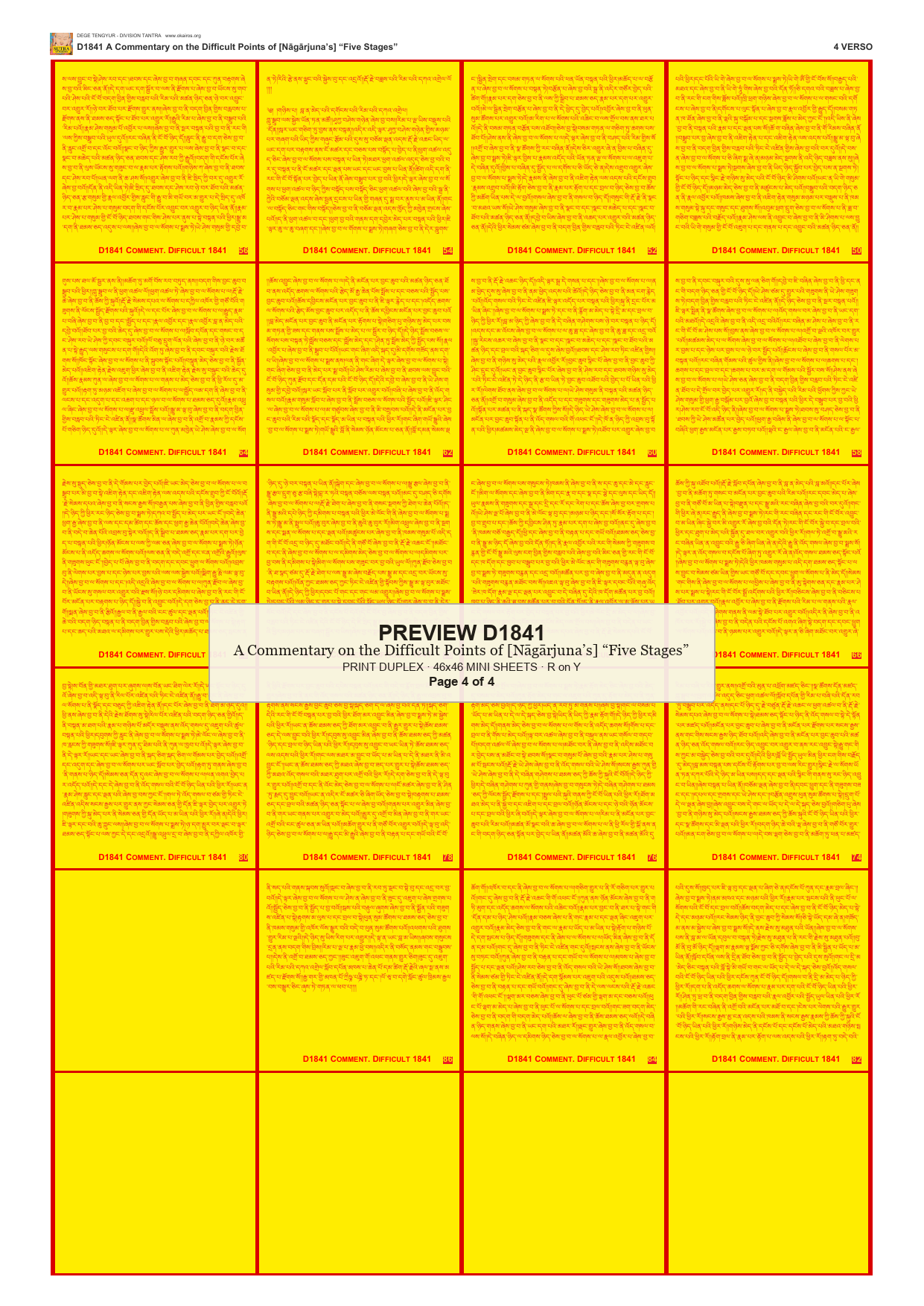 Preview DEGE-TENG-D01841 — page 4