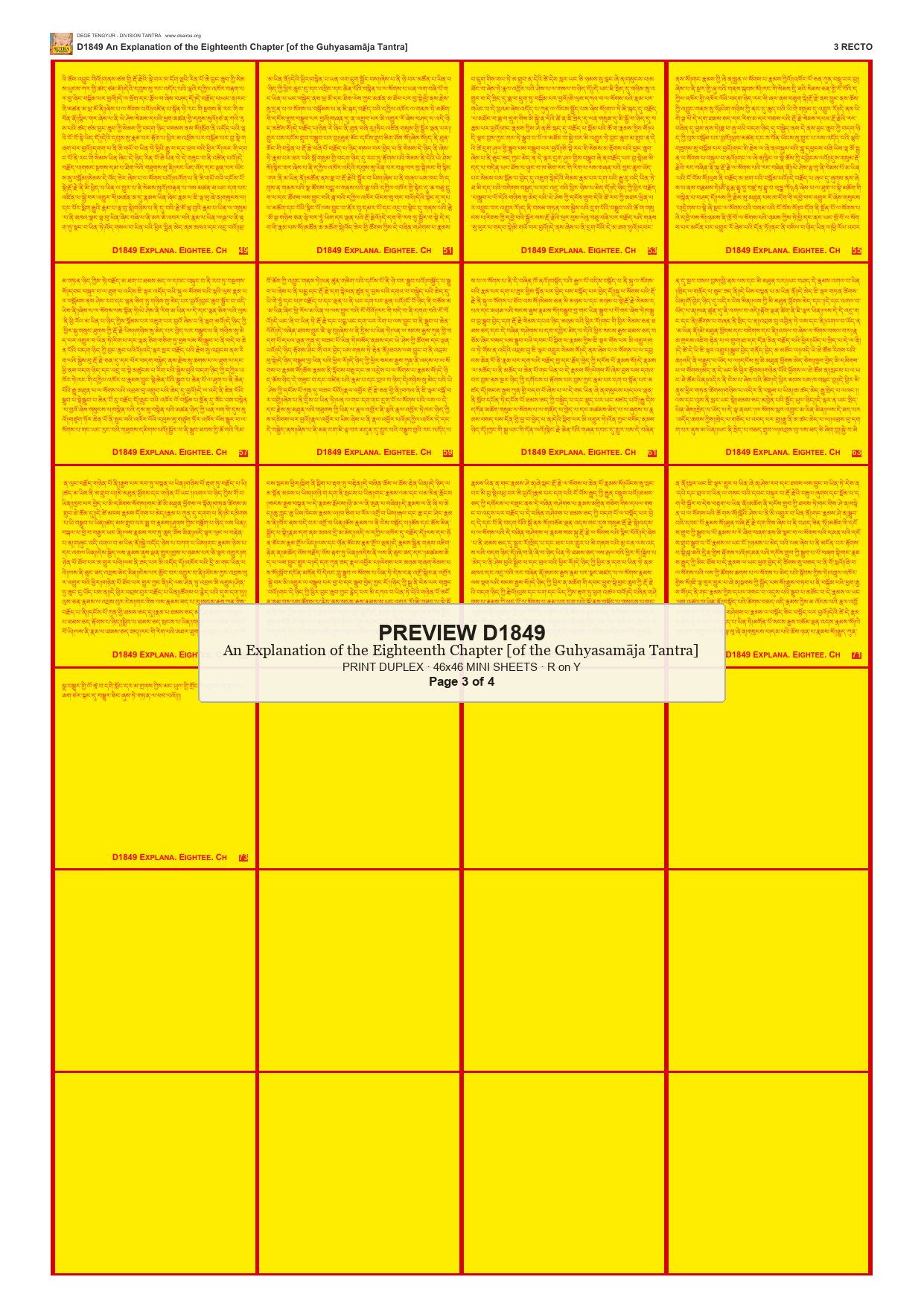 Preview DEGE-TENG-D01849 — page 3