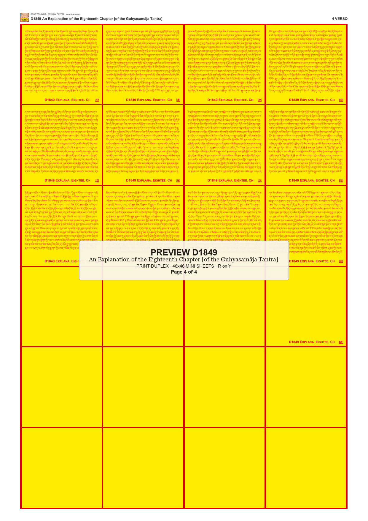 Preview DEGE-TENG-D01849 — page 4