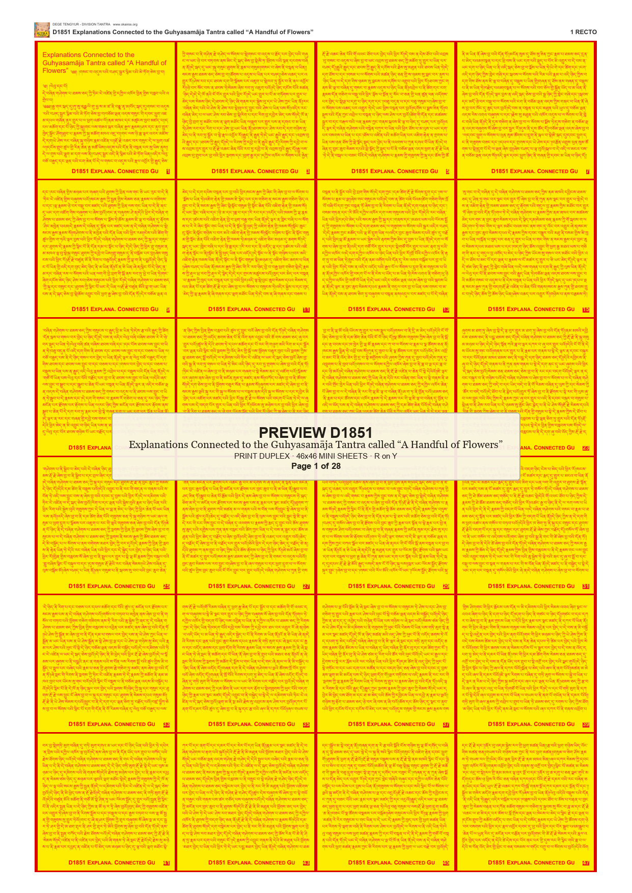 Preview DEGE-TENG-D01851 — page 1