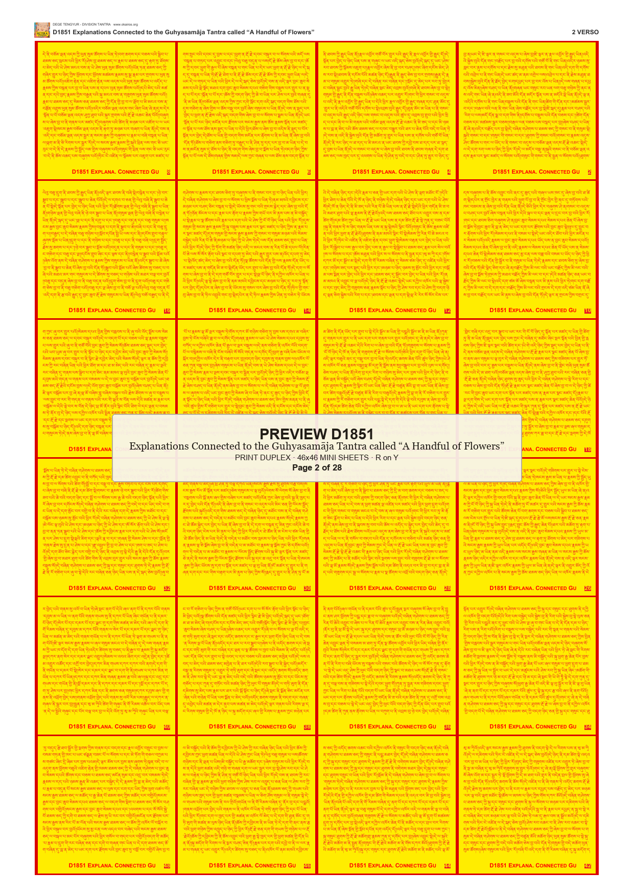Preview DEGE-TENG-D01851 — page 2