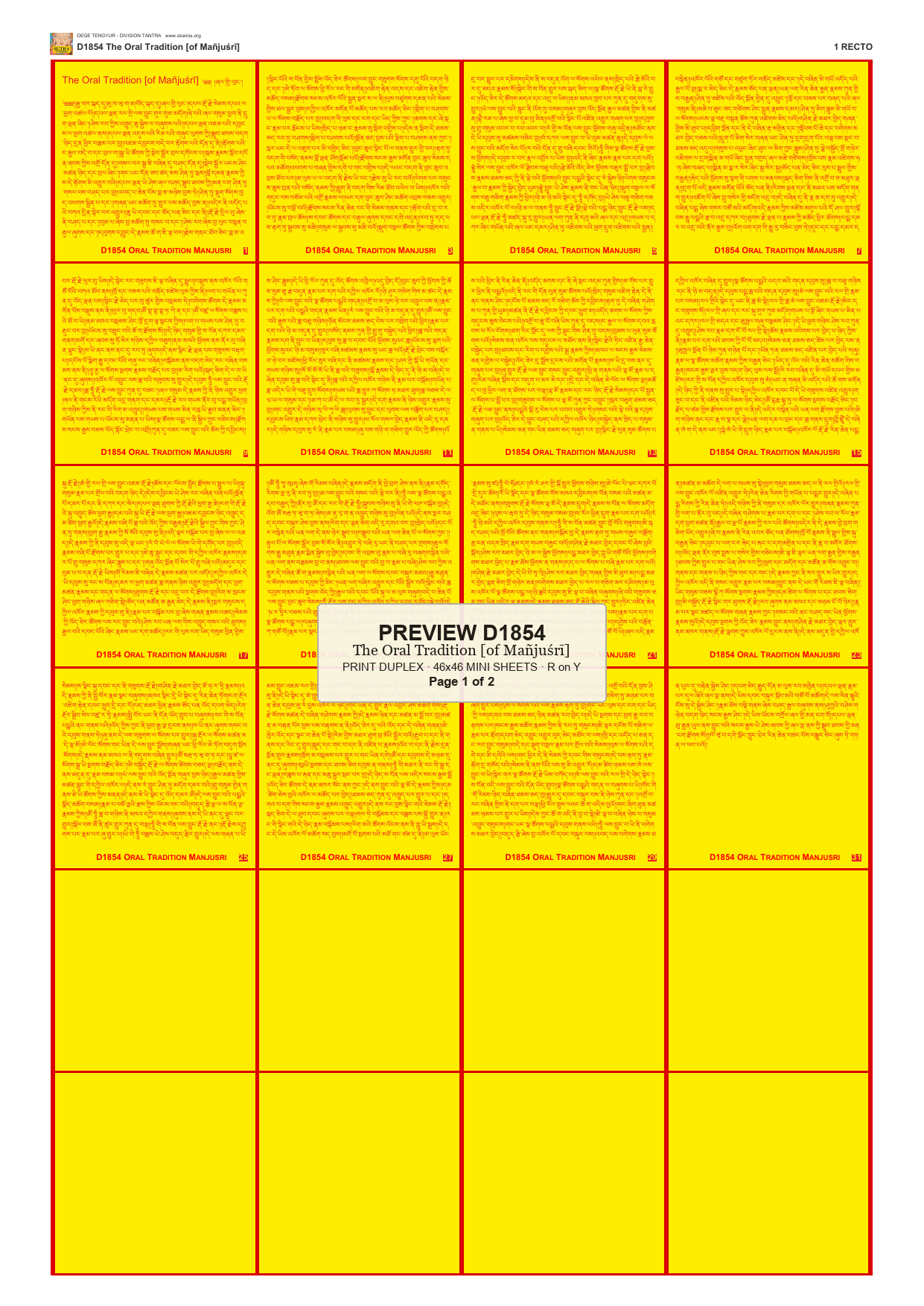 Preview DEGE-TENG-D01854 — page 1