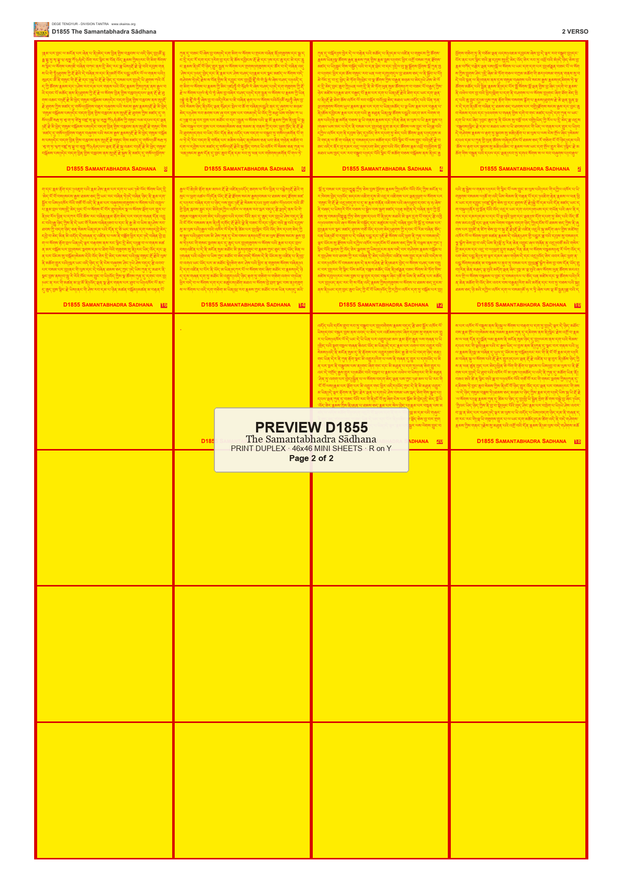 Preview DEGE-TENG-D01855 — page 2