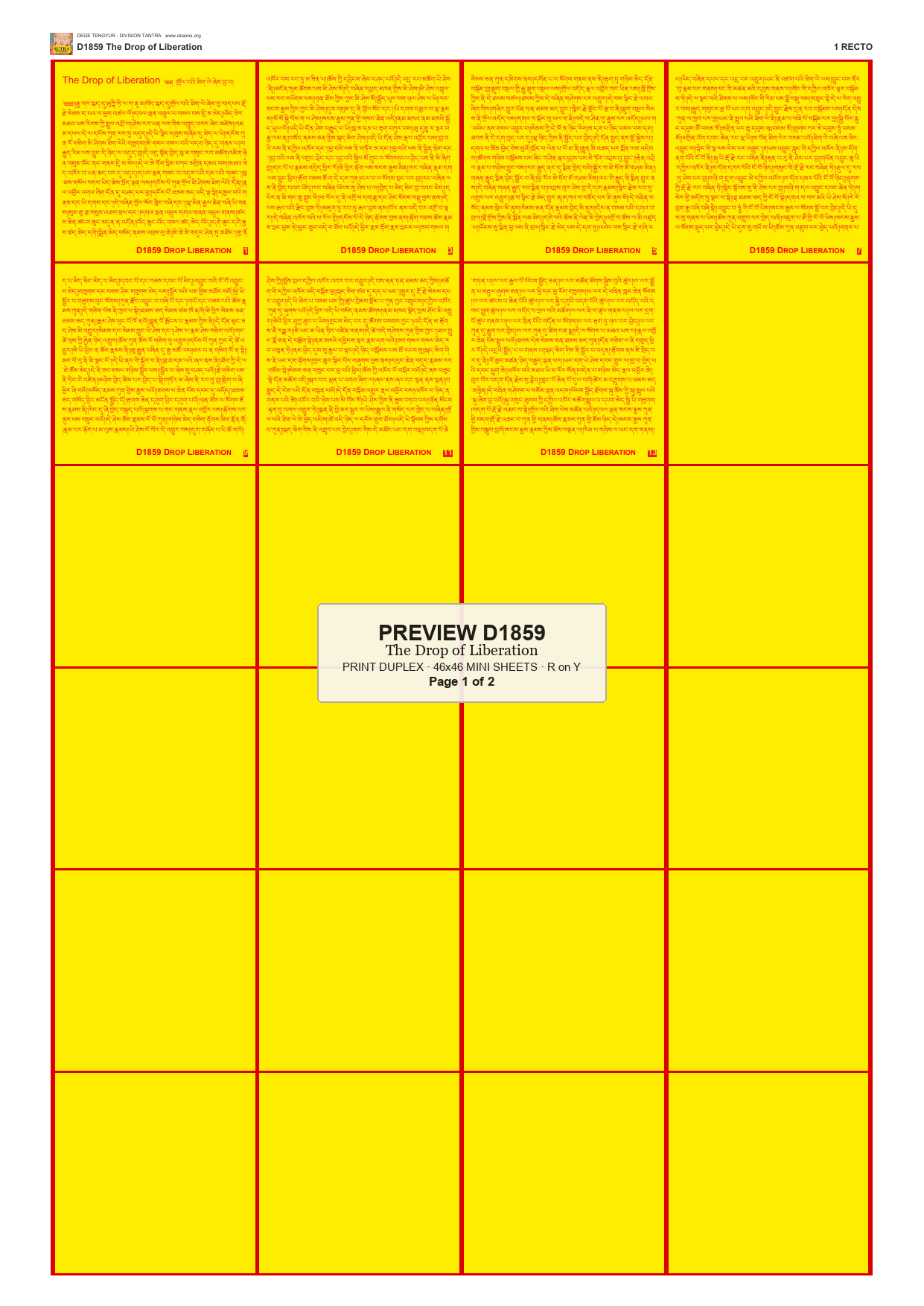Preview DEGE-TENG-D01859 — page 1
