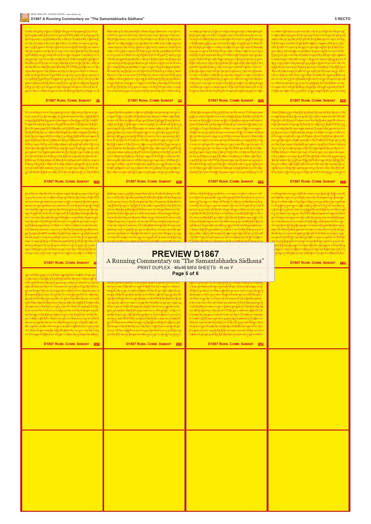 Preview DEGE-TENG-D01867 — page 5